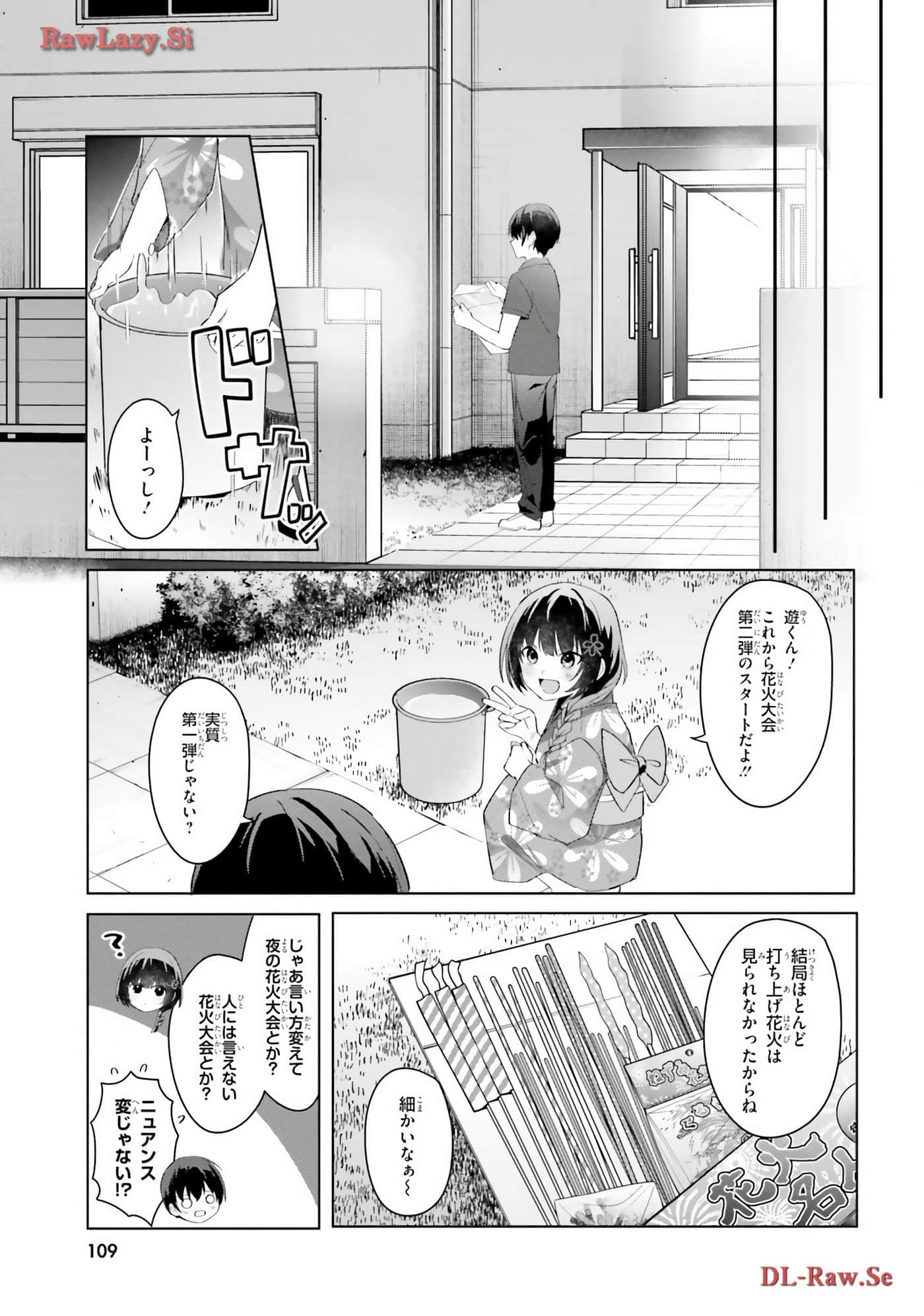 Page 111