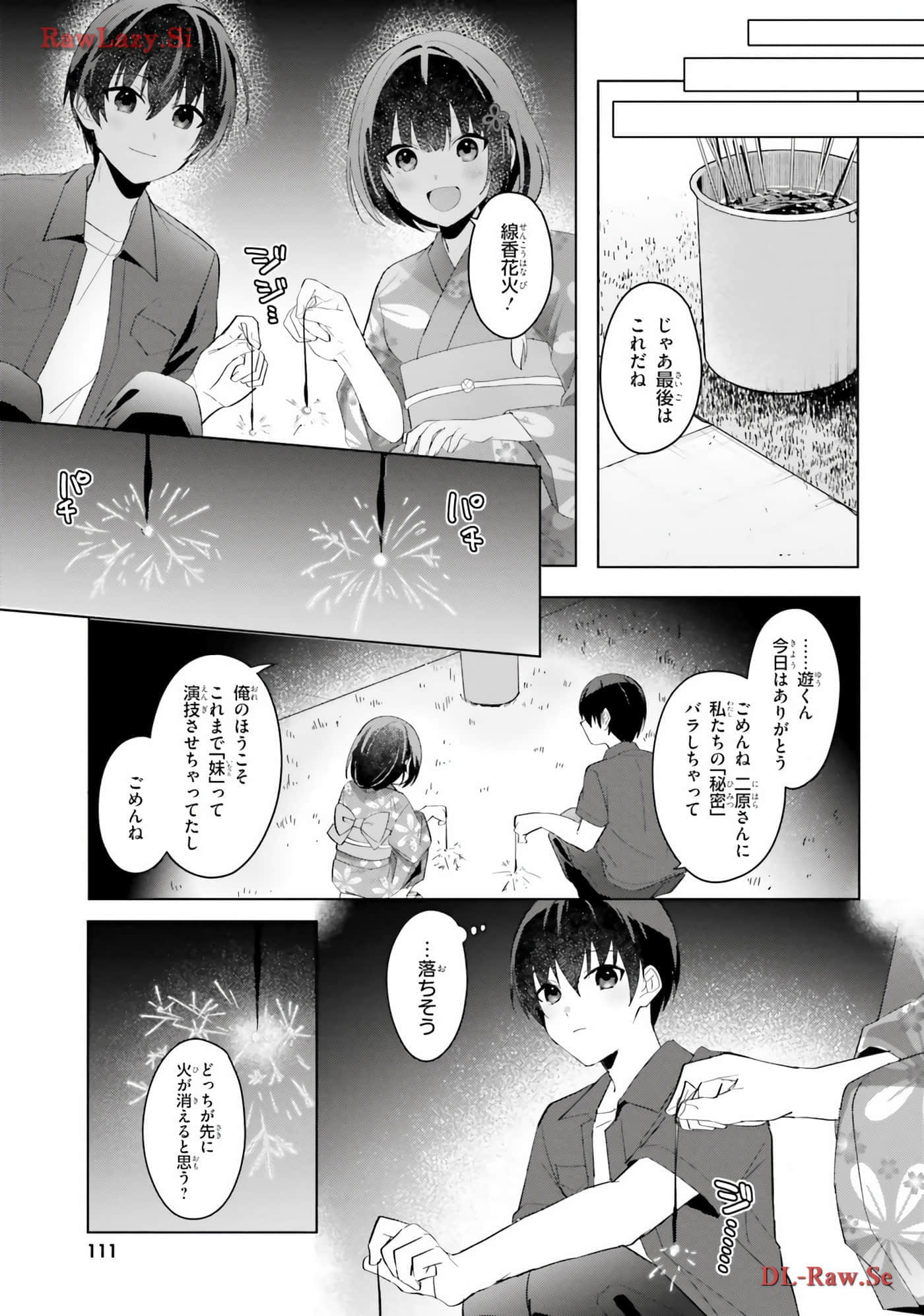 Page 113