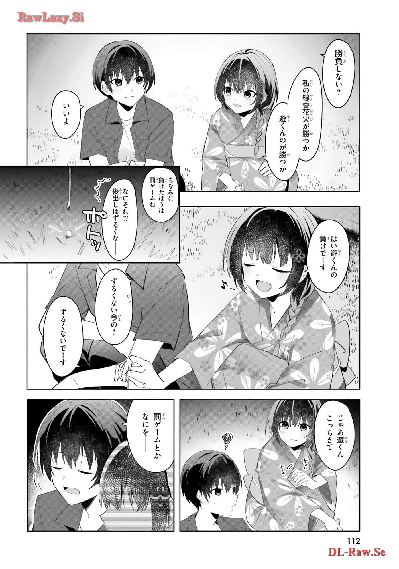 Page 114