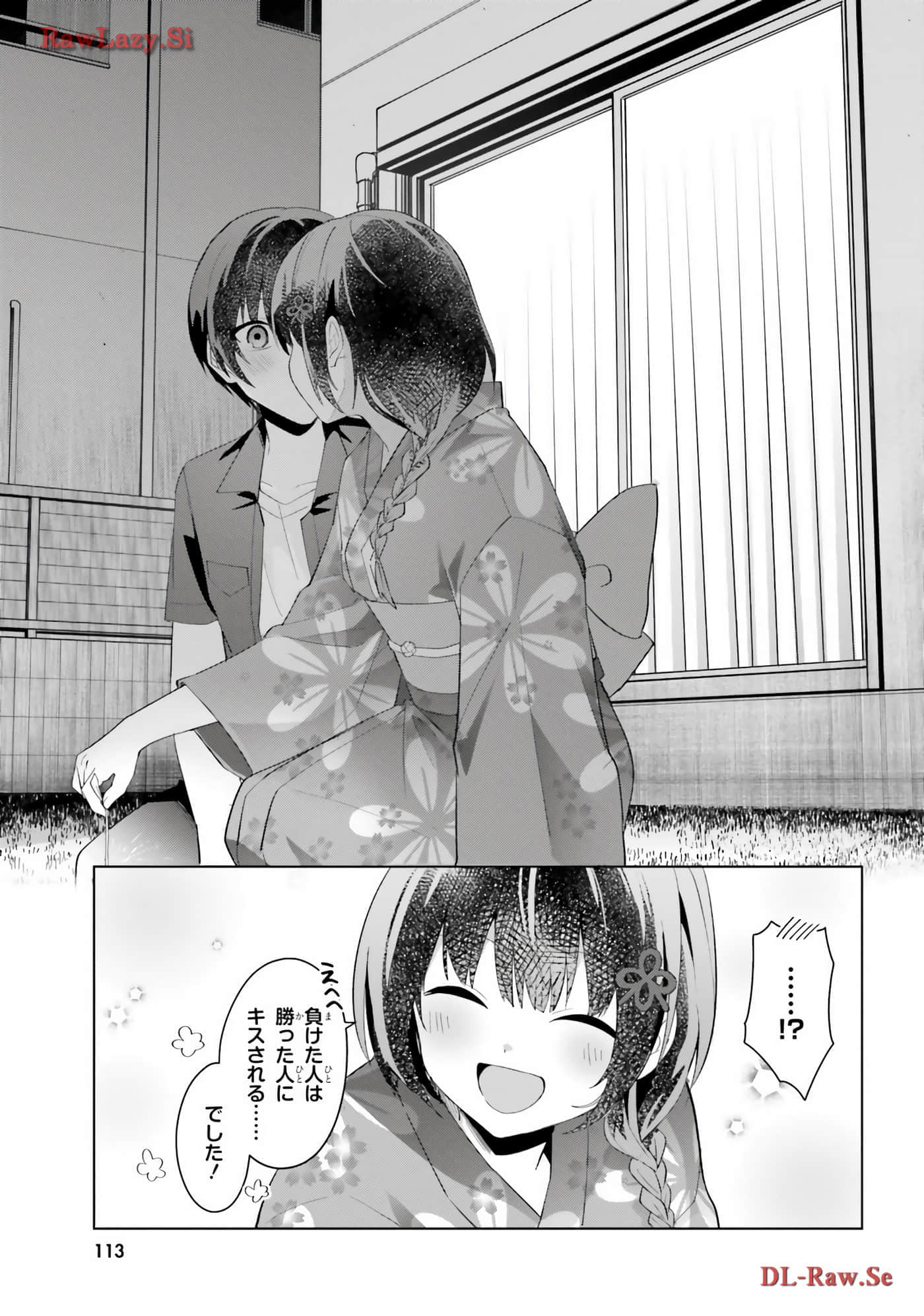 Page 115