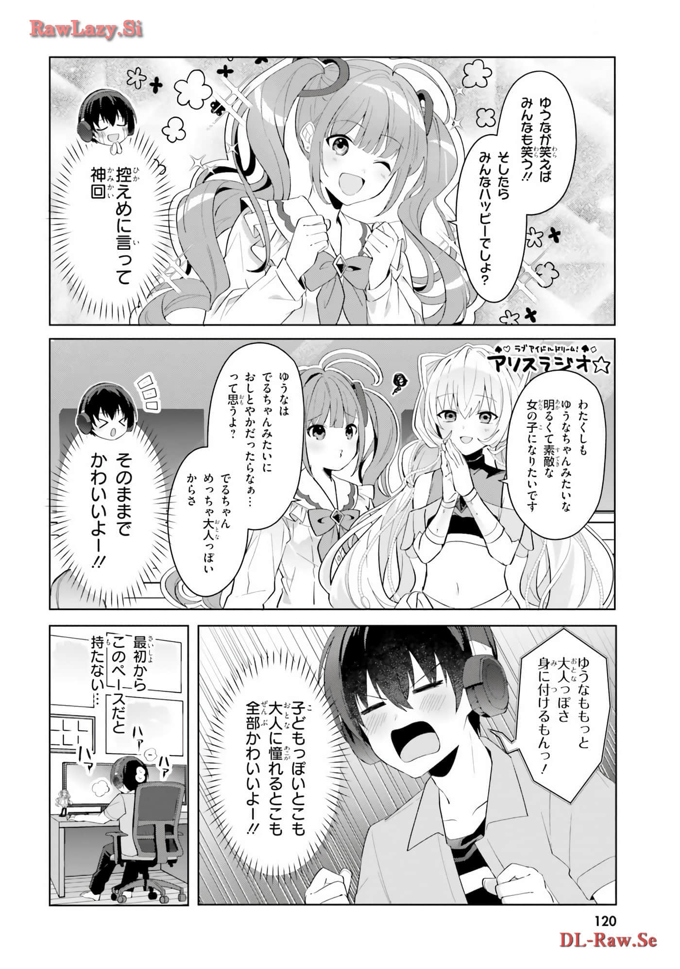 Page 122
