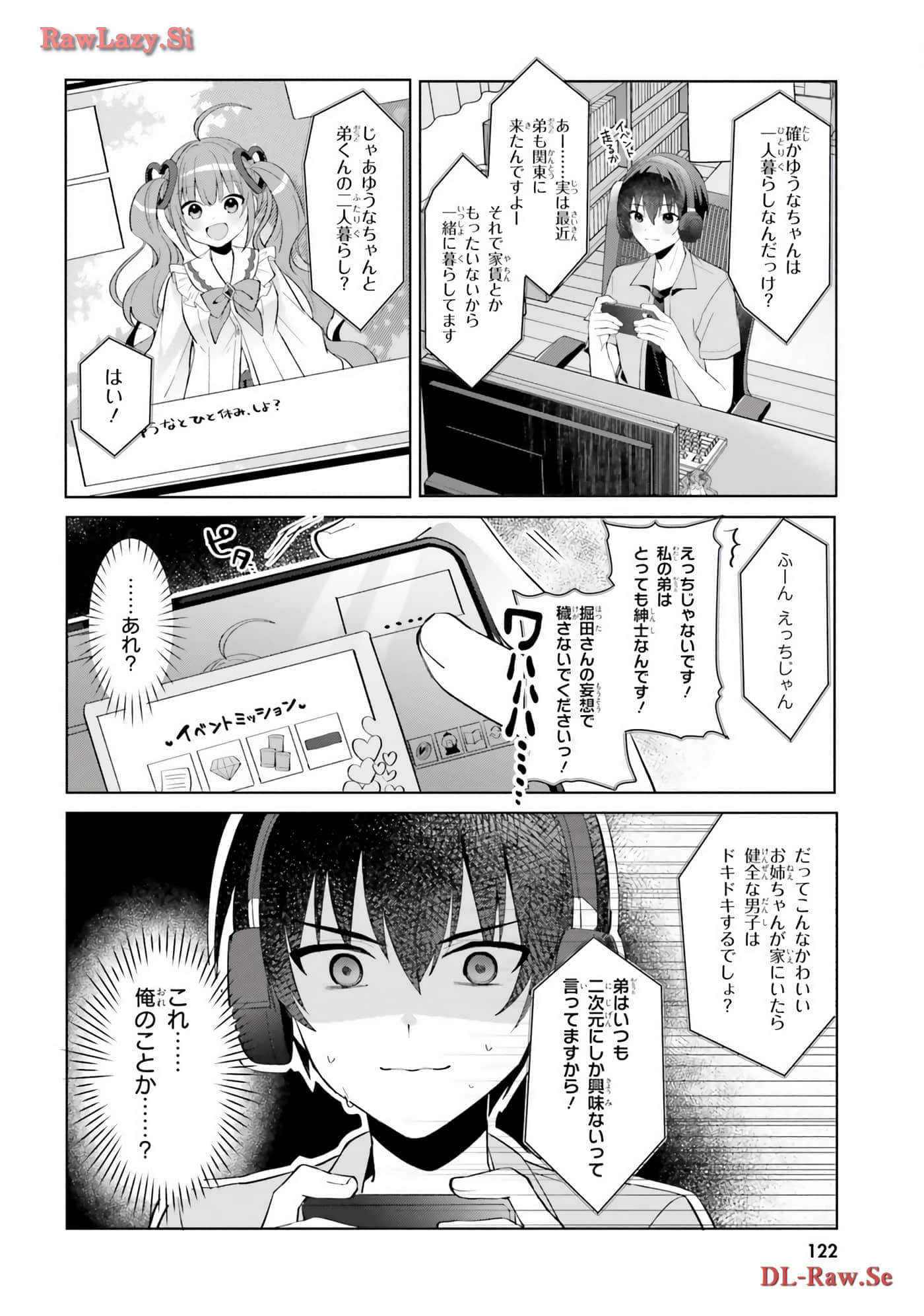 Page 124