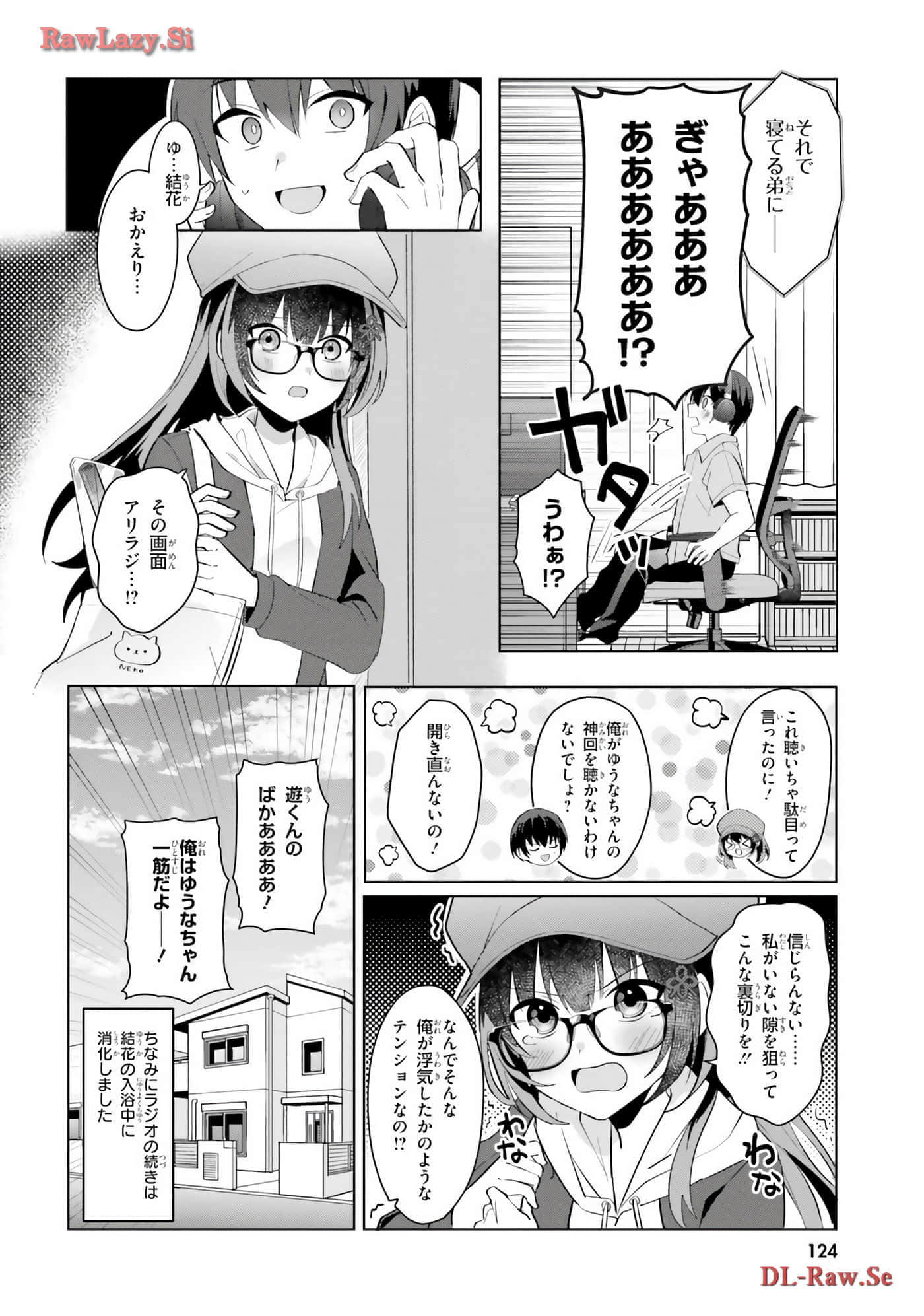Page 126