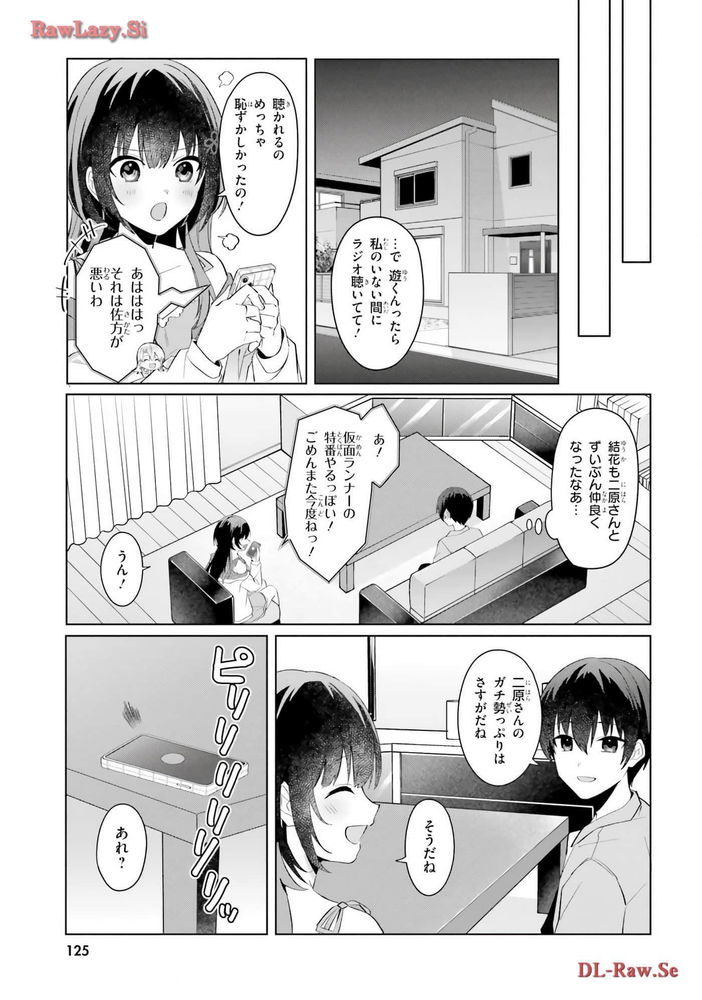 Page 127