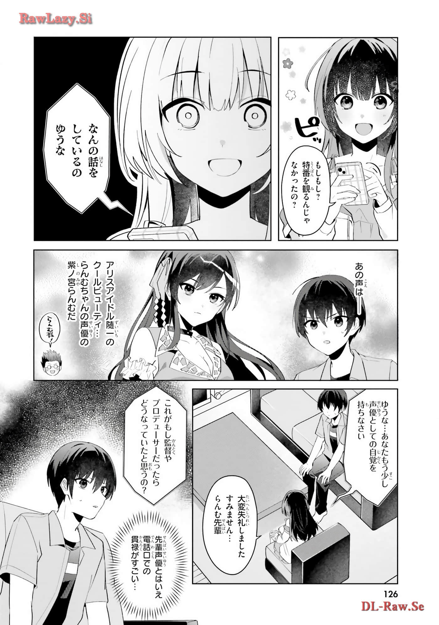 Page 128