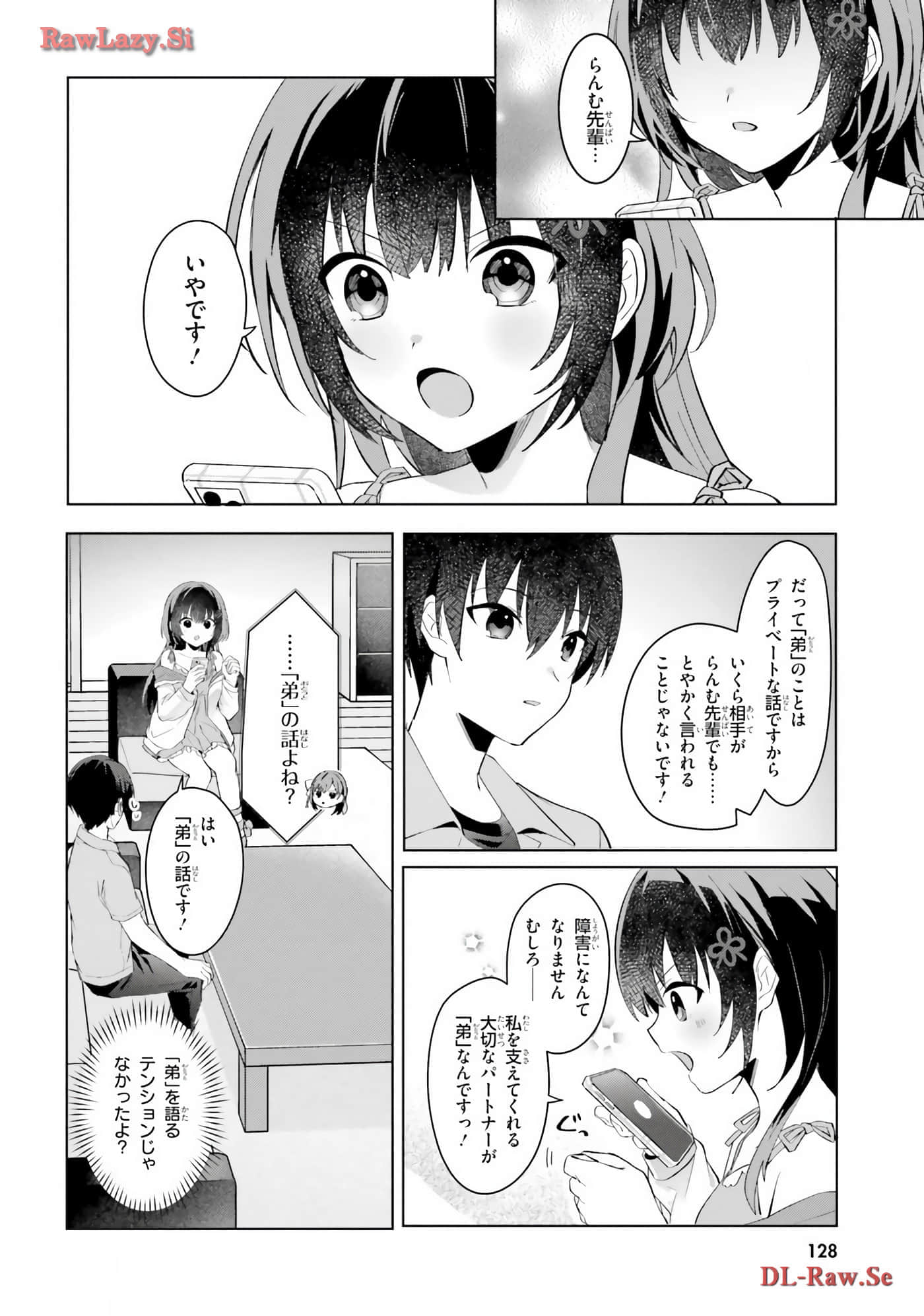 Page 130