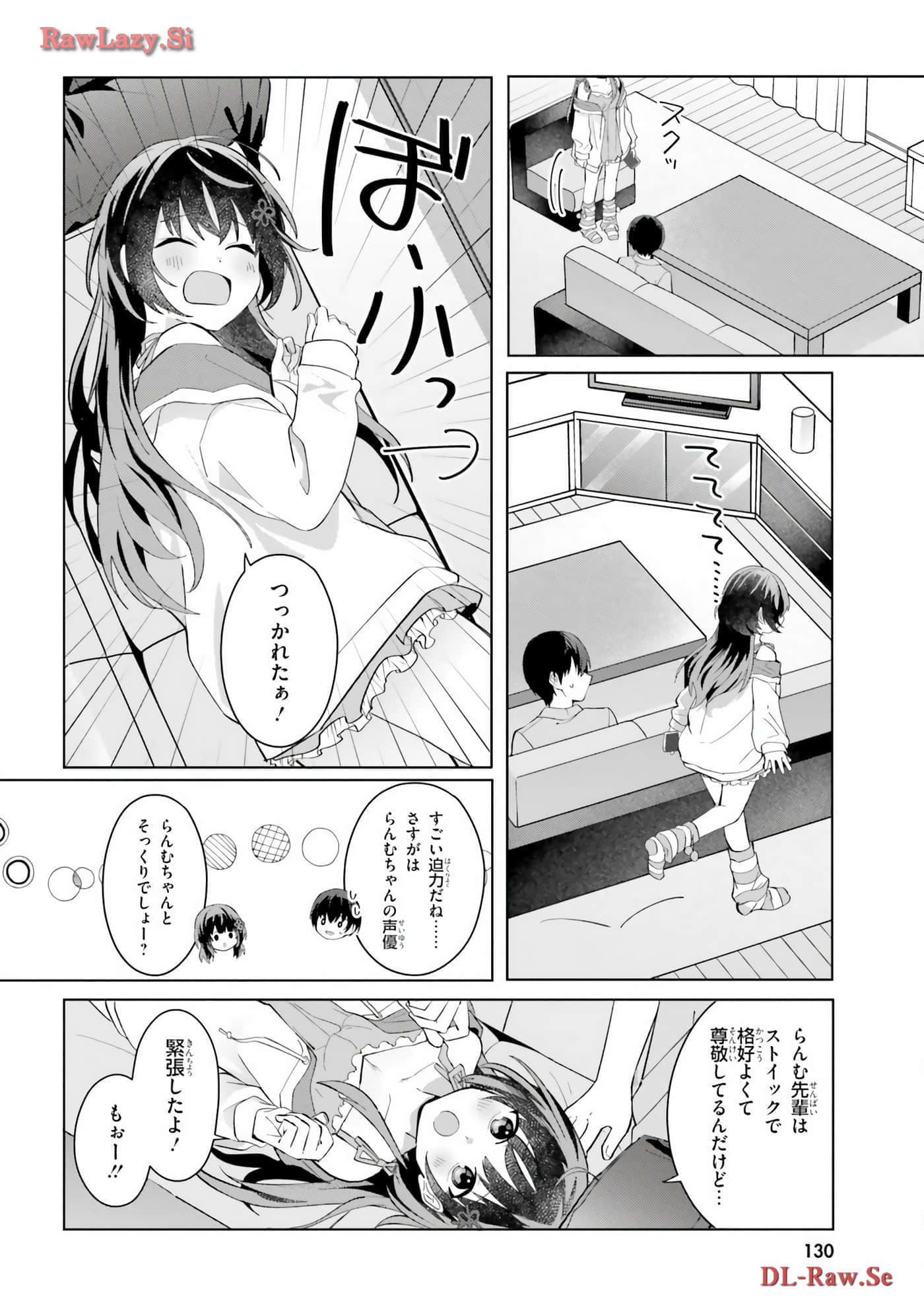 Page 132