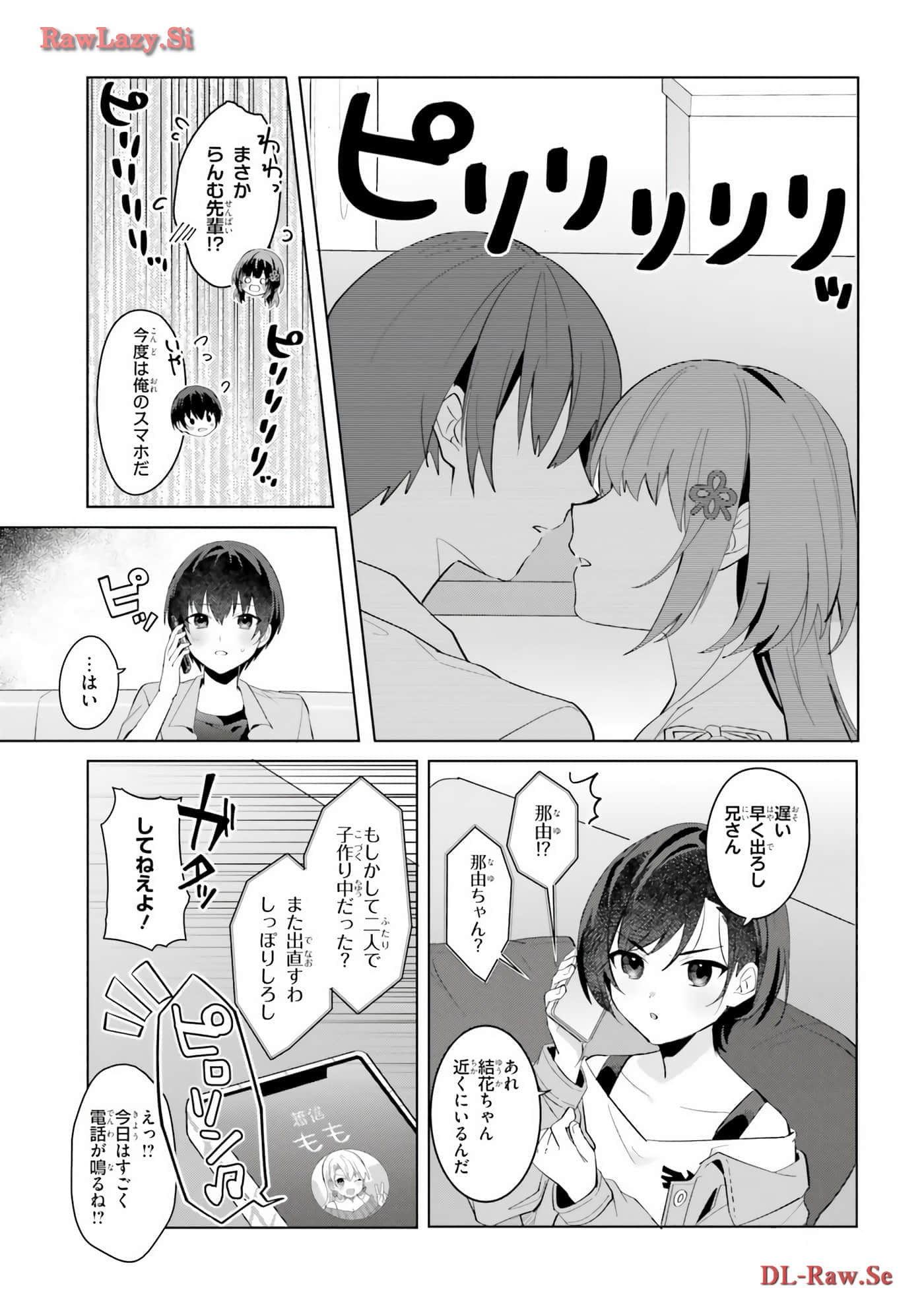 Page 135