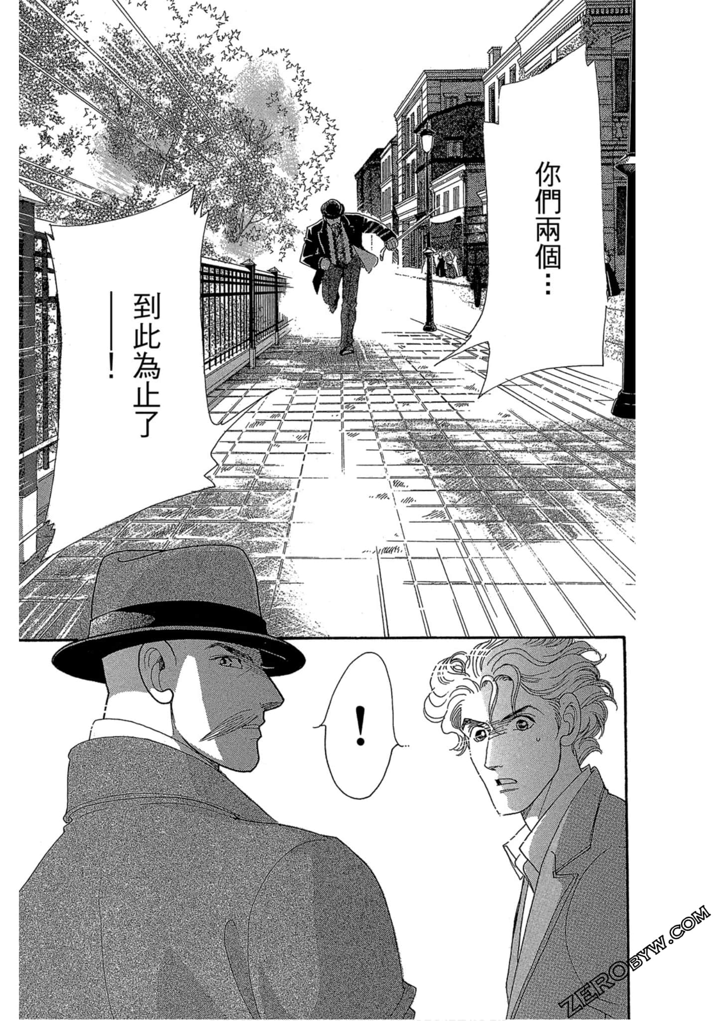 Page 110