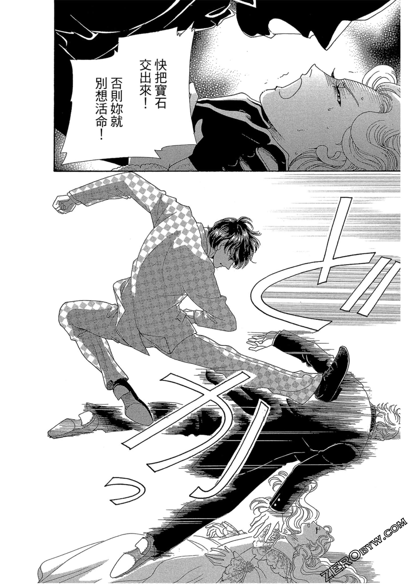 Page 89