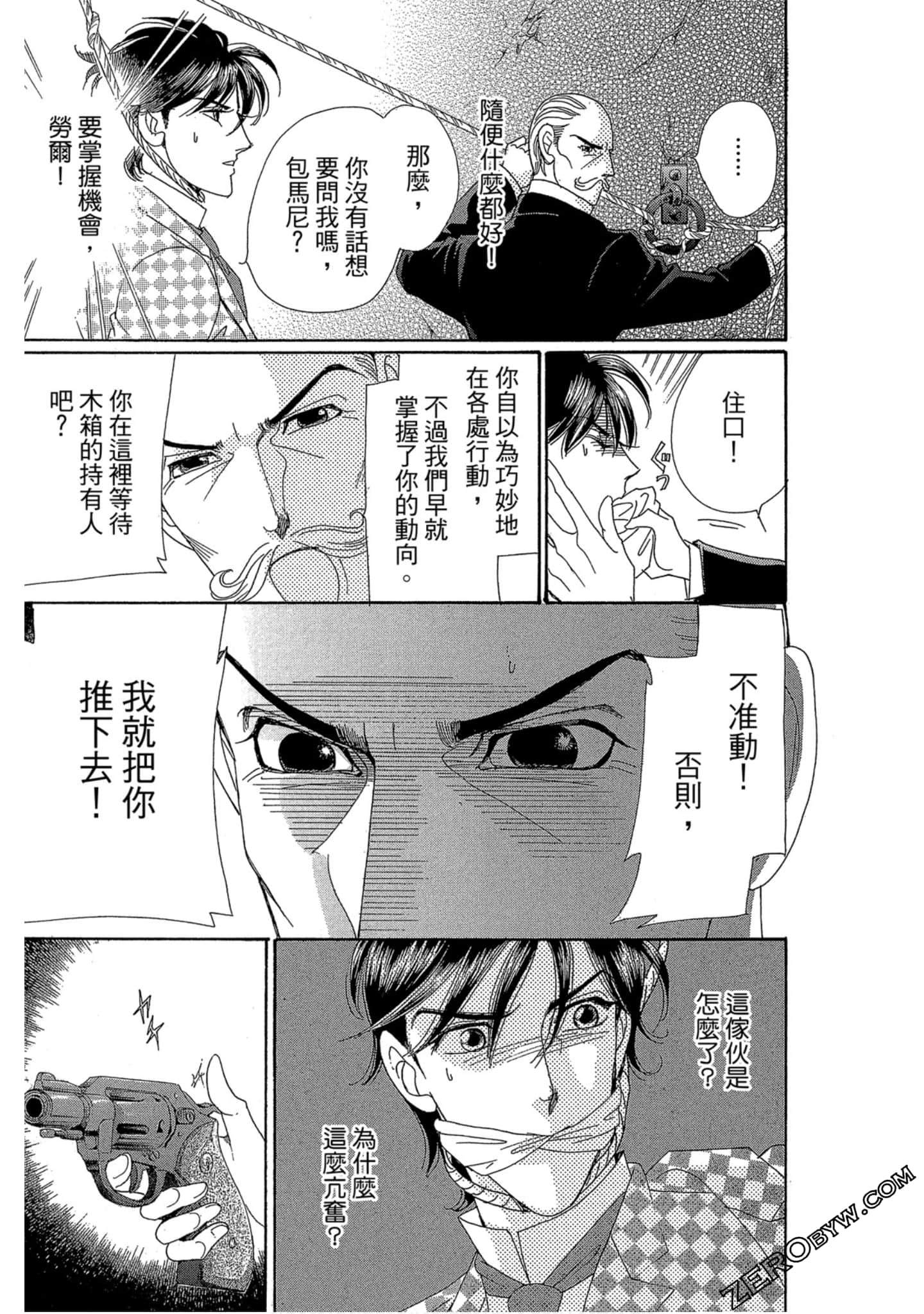 Page 178