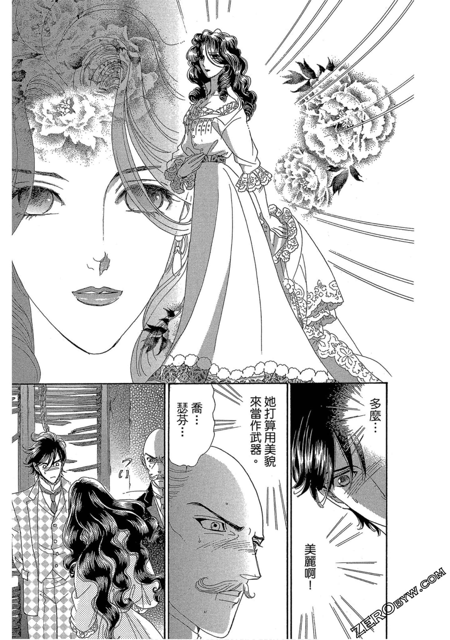 Page 182