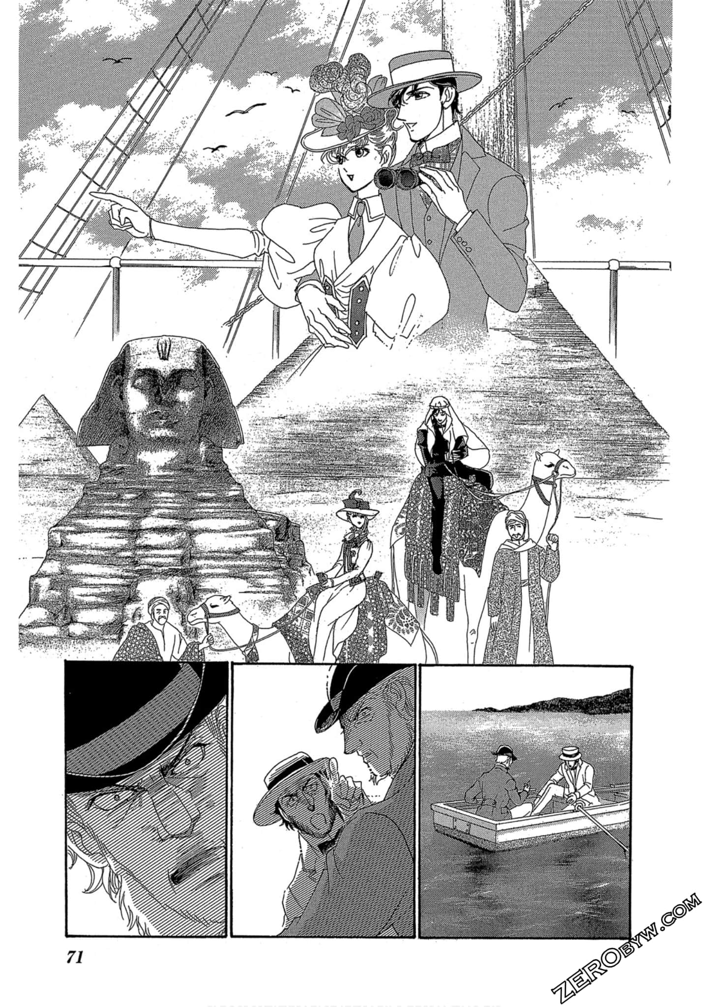 Page 72