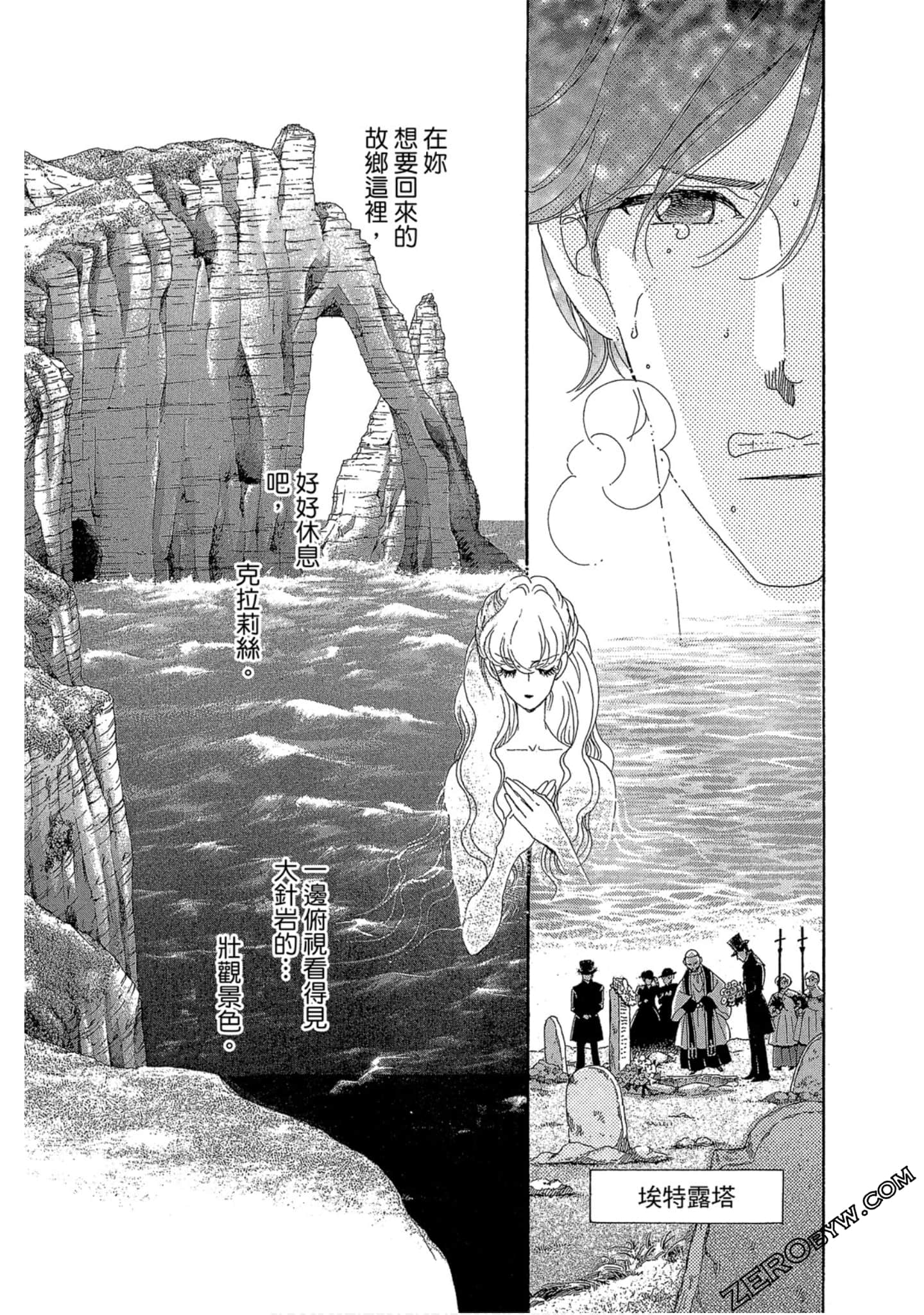 Page 180