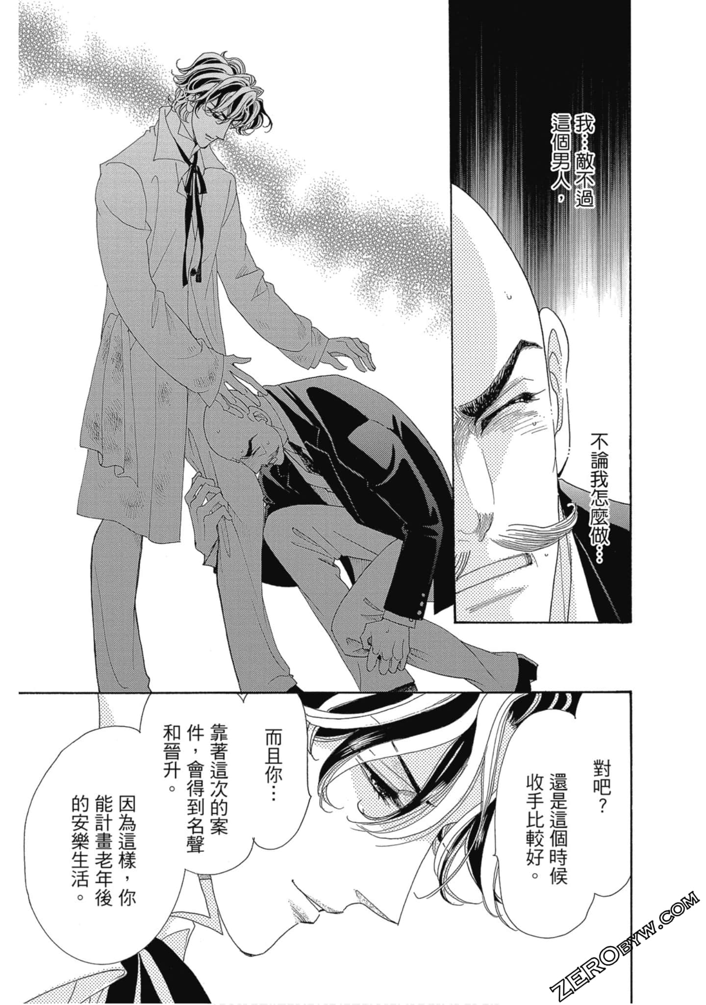 Page 178