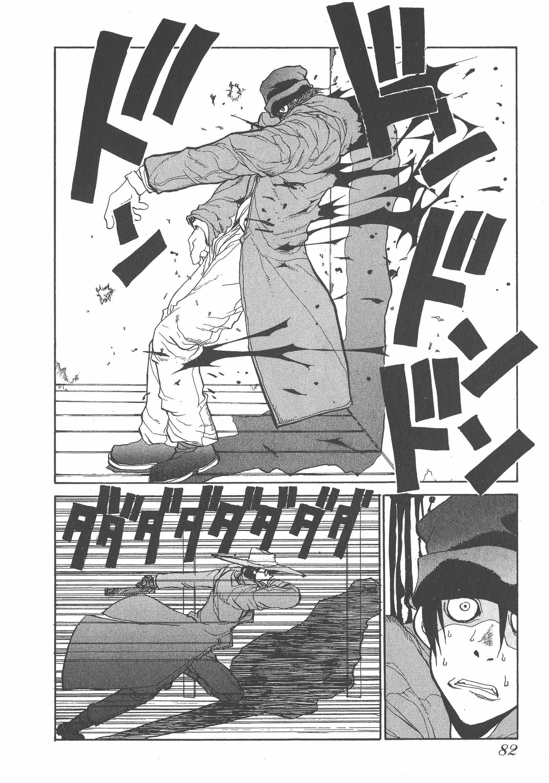 Page 82