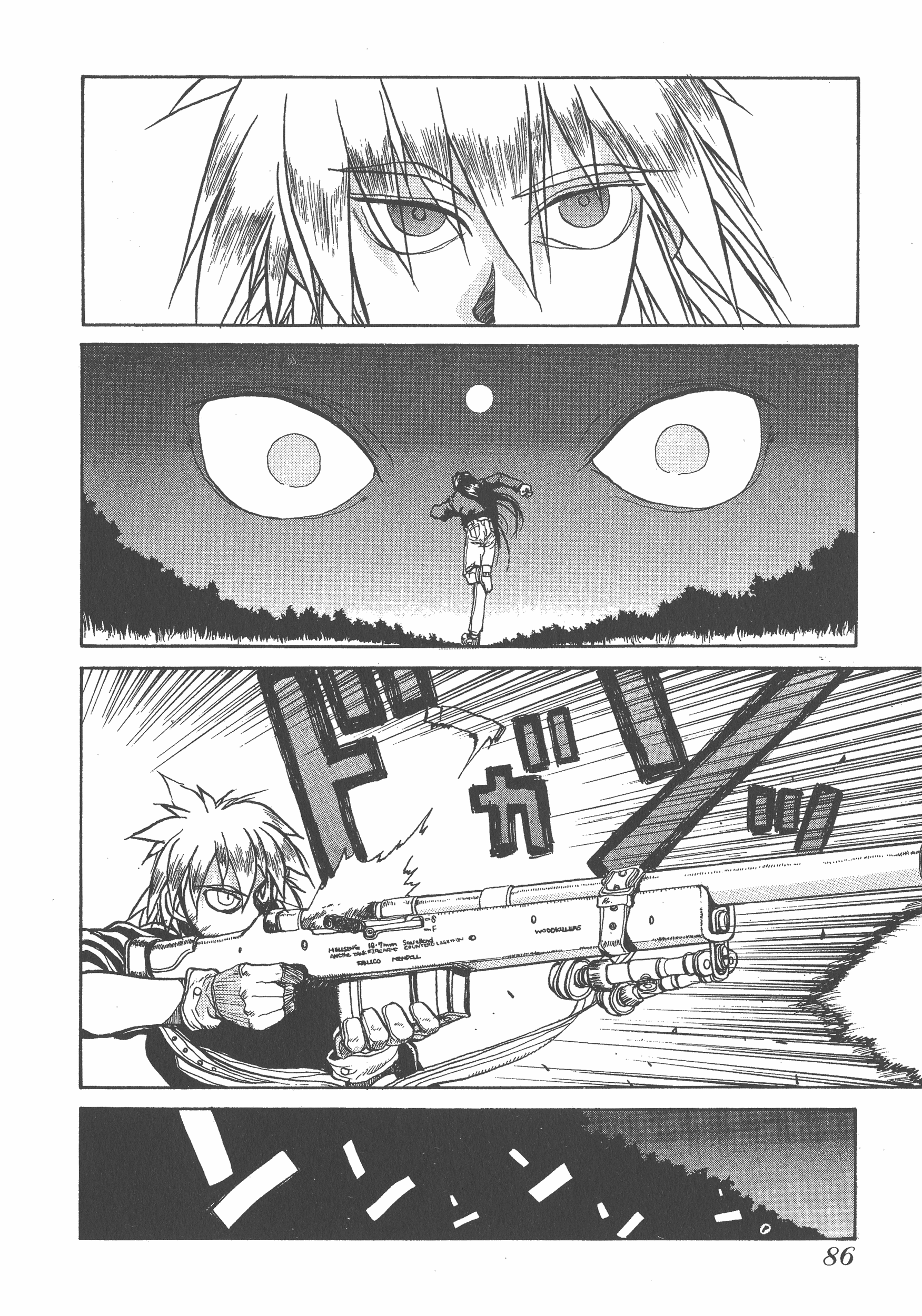 Page 86
