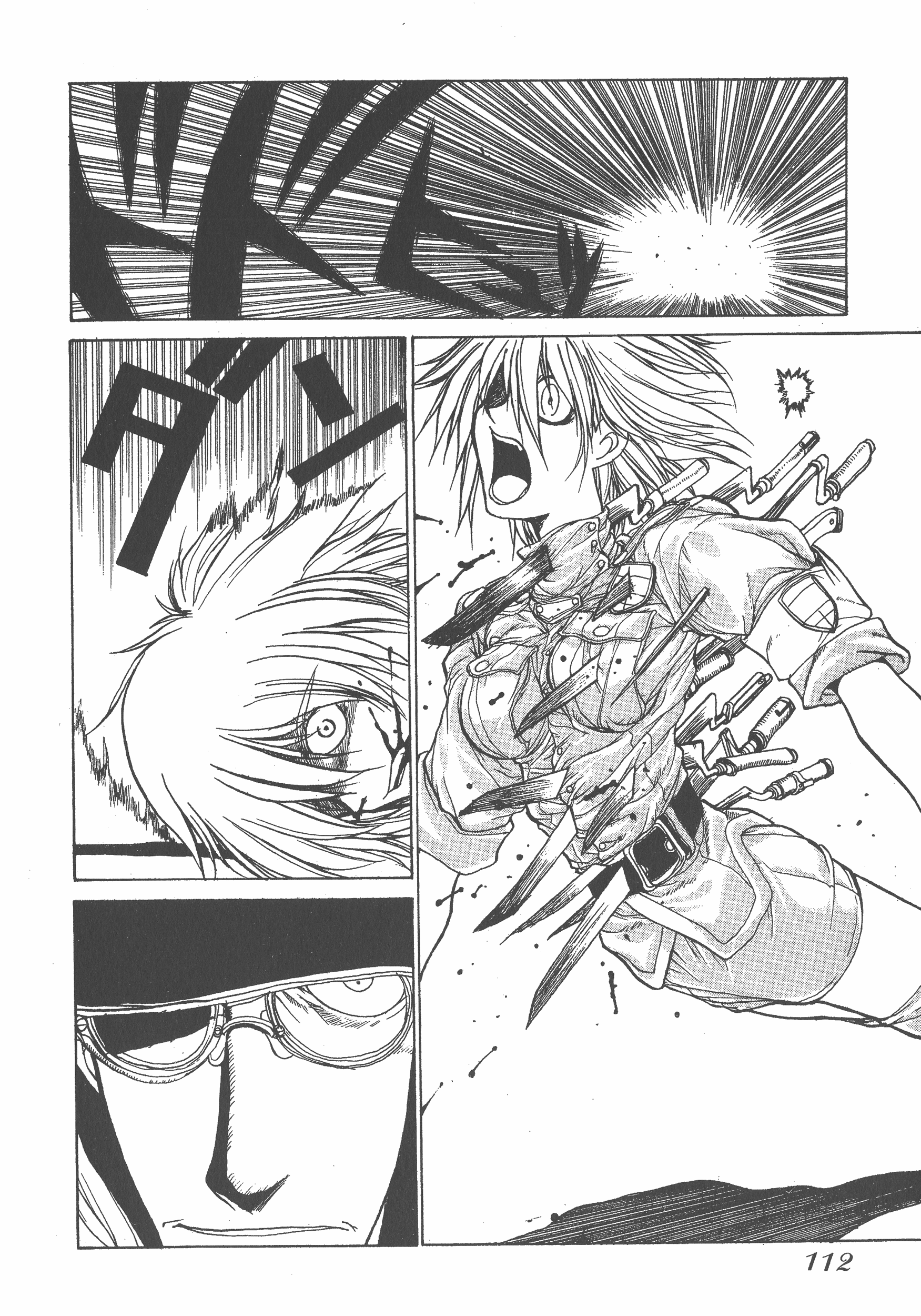 Page 112