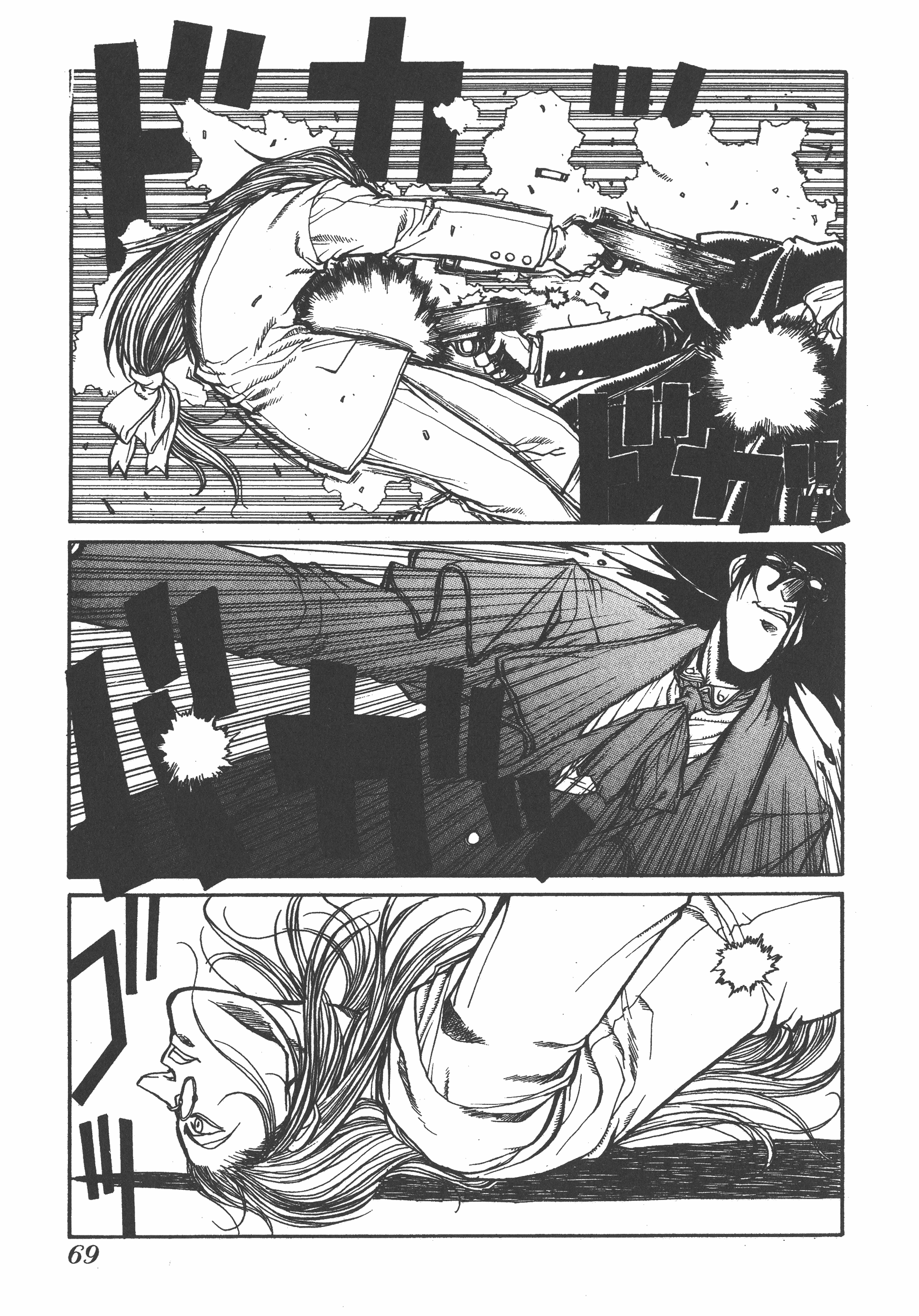 Page 69