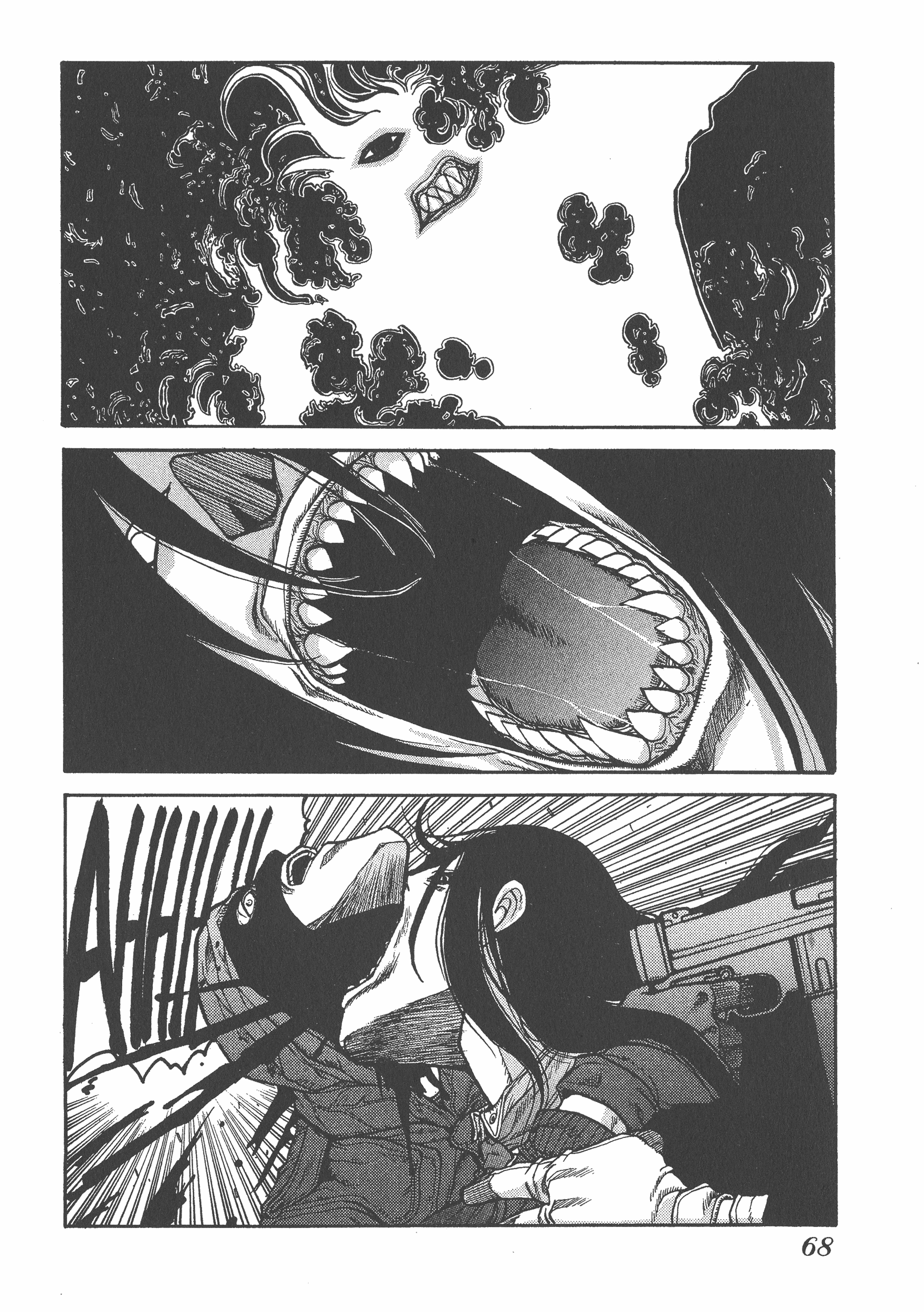 Page 70