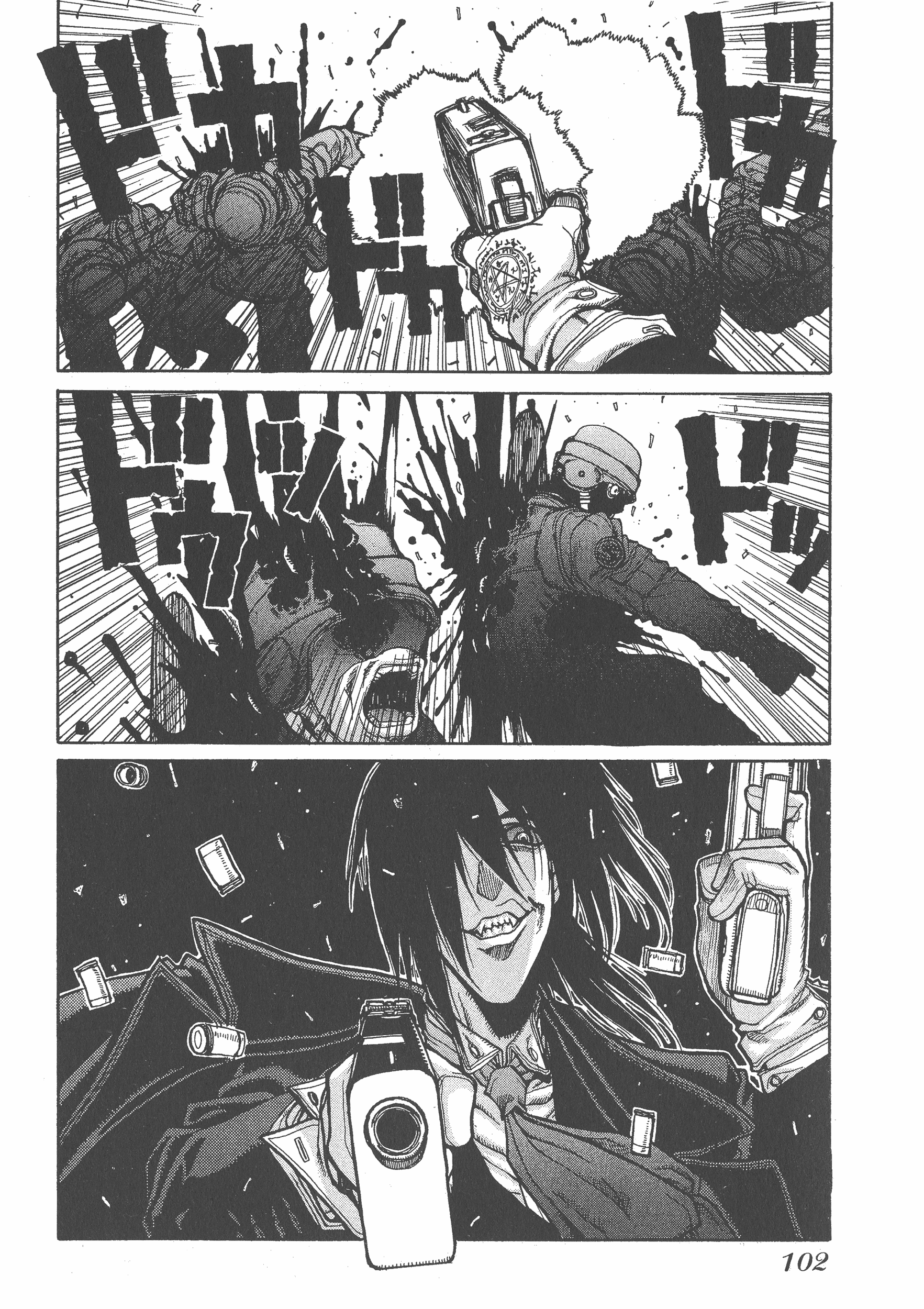 Page 104