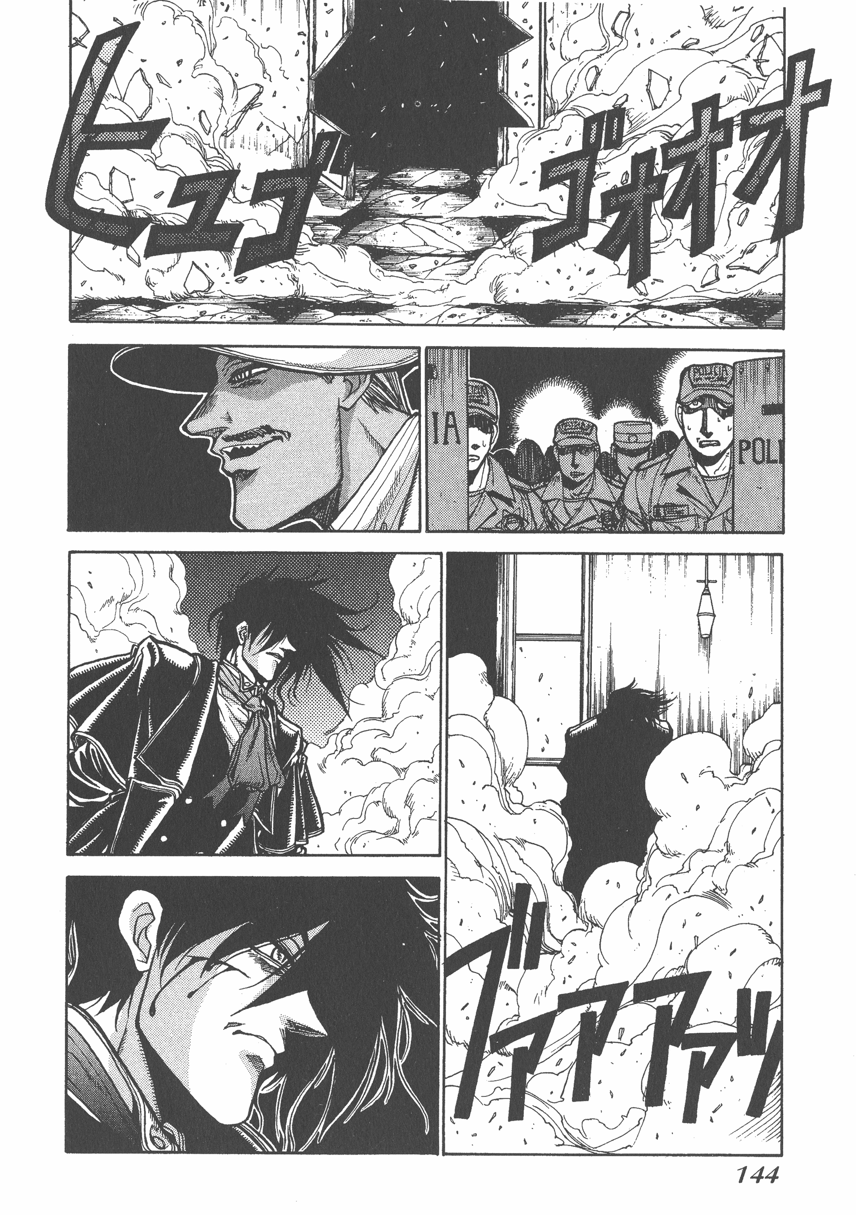 Page 146