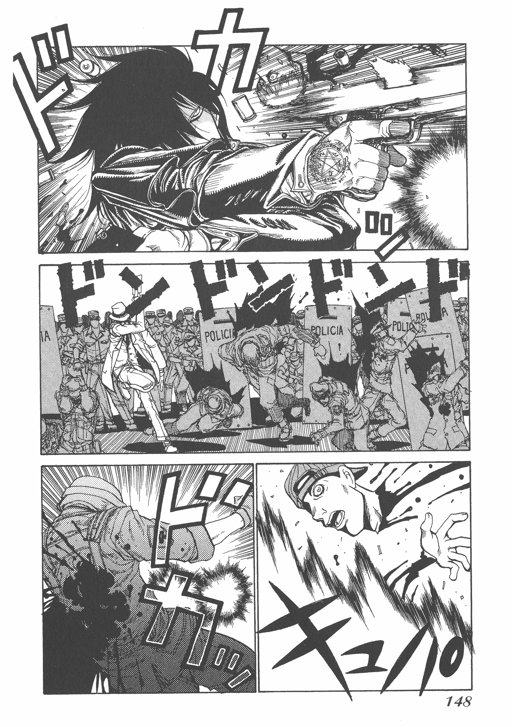 Page 150