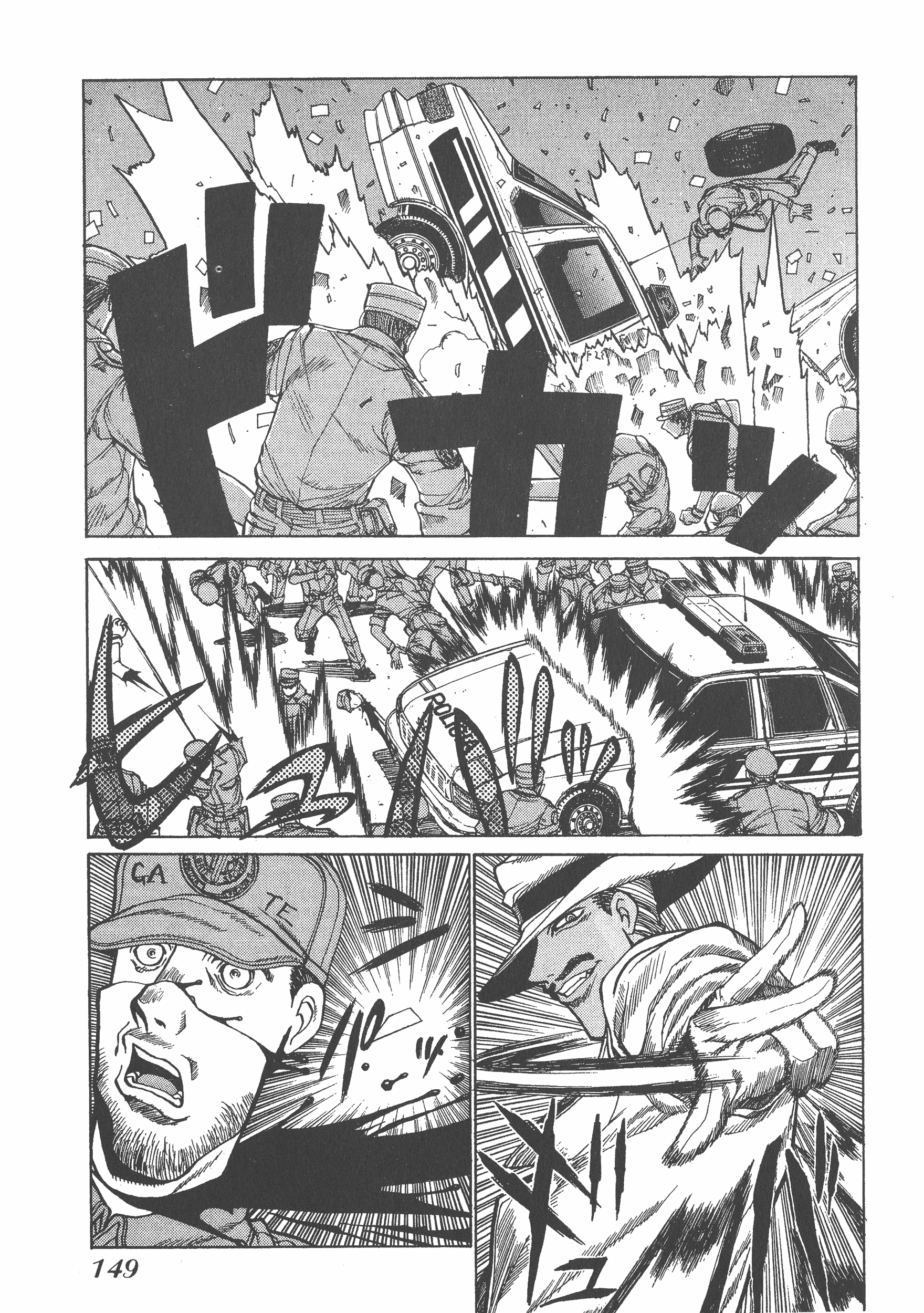 Page 151