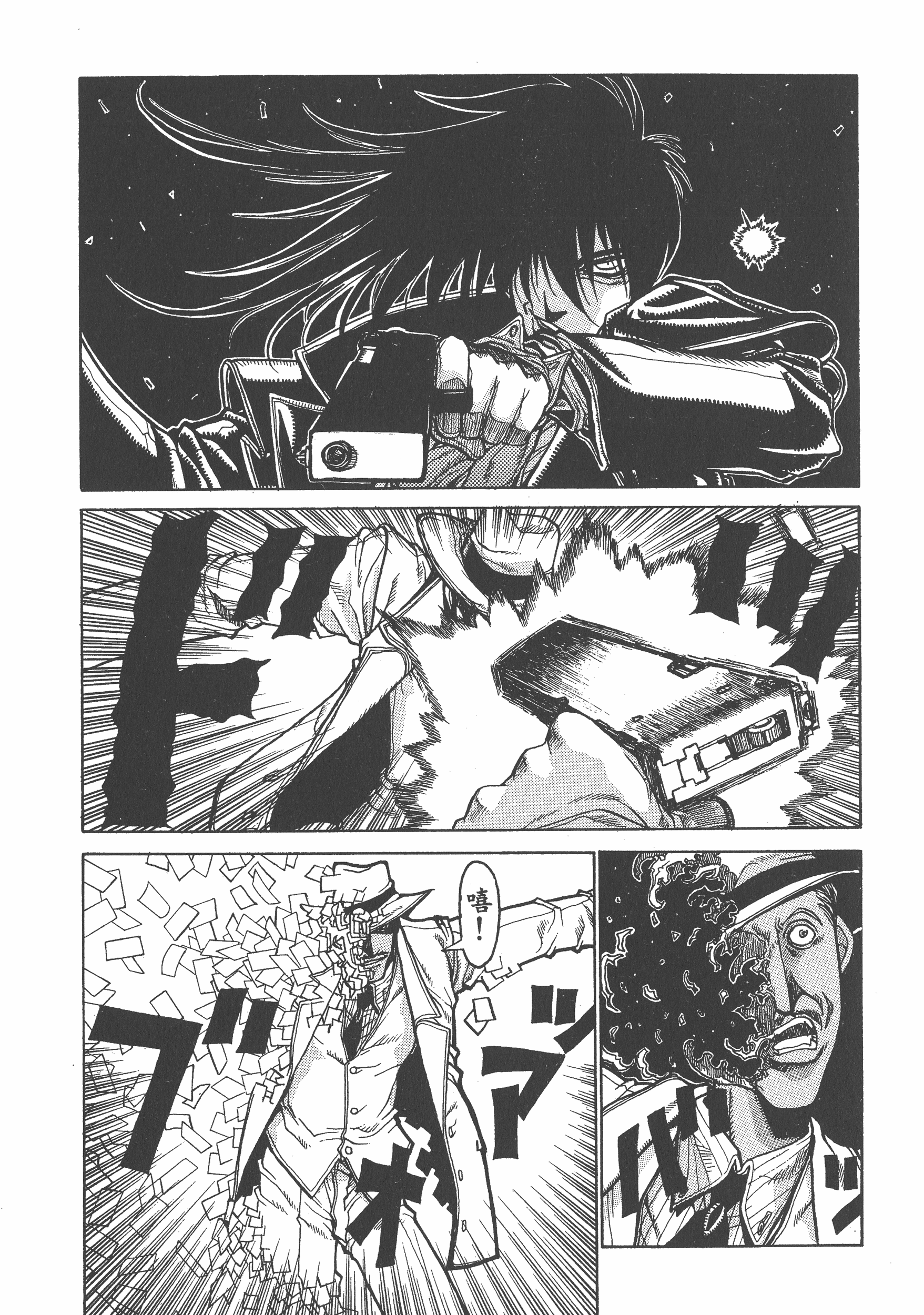 Page 153