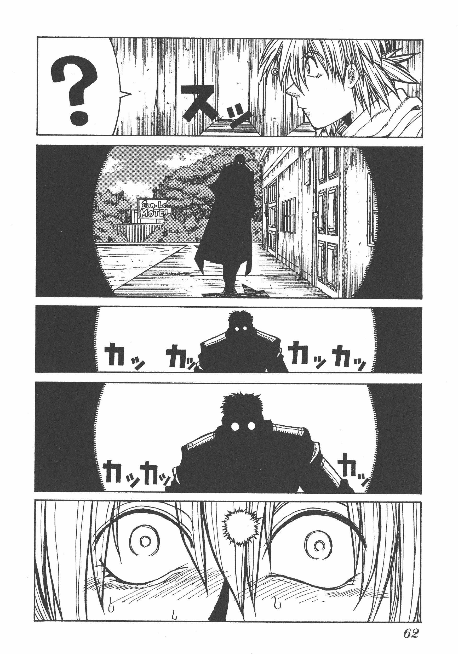 Page 62