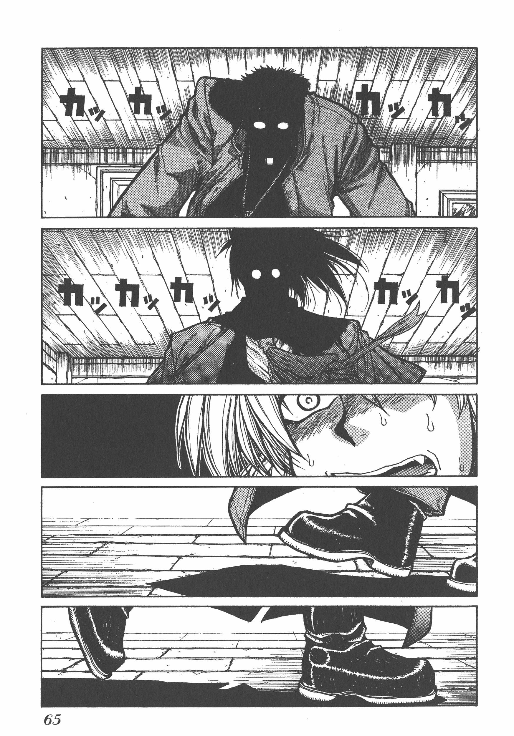Page 65