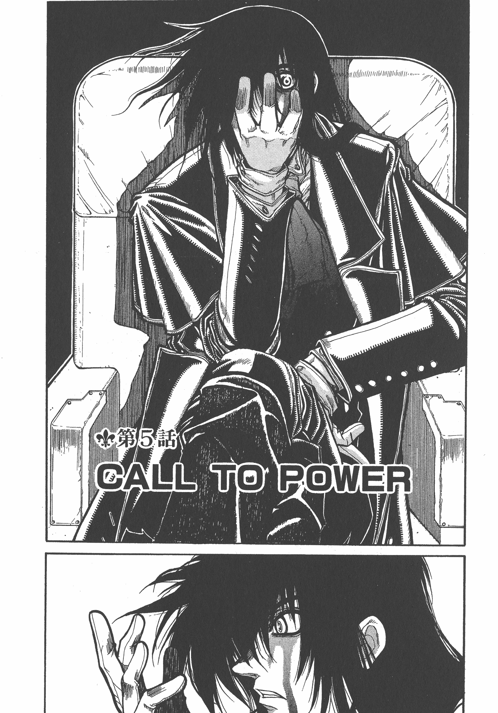 Page 101