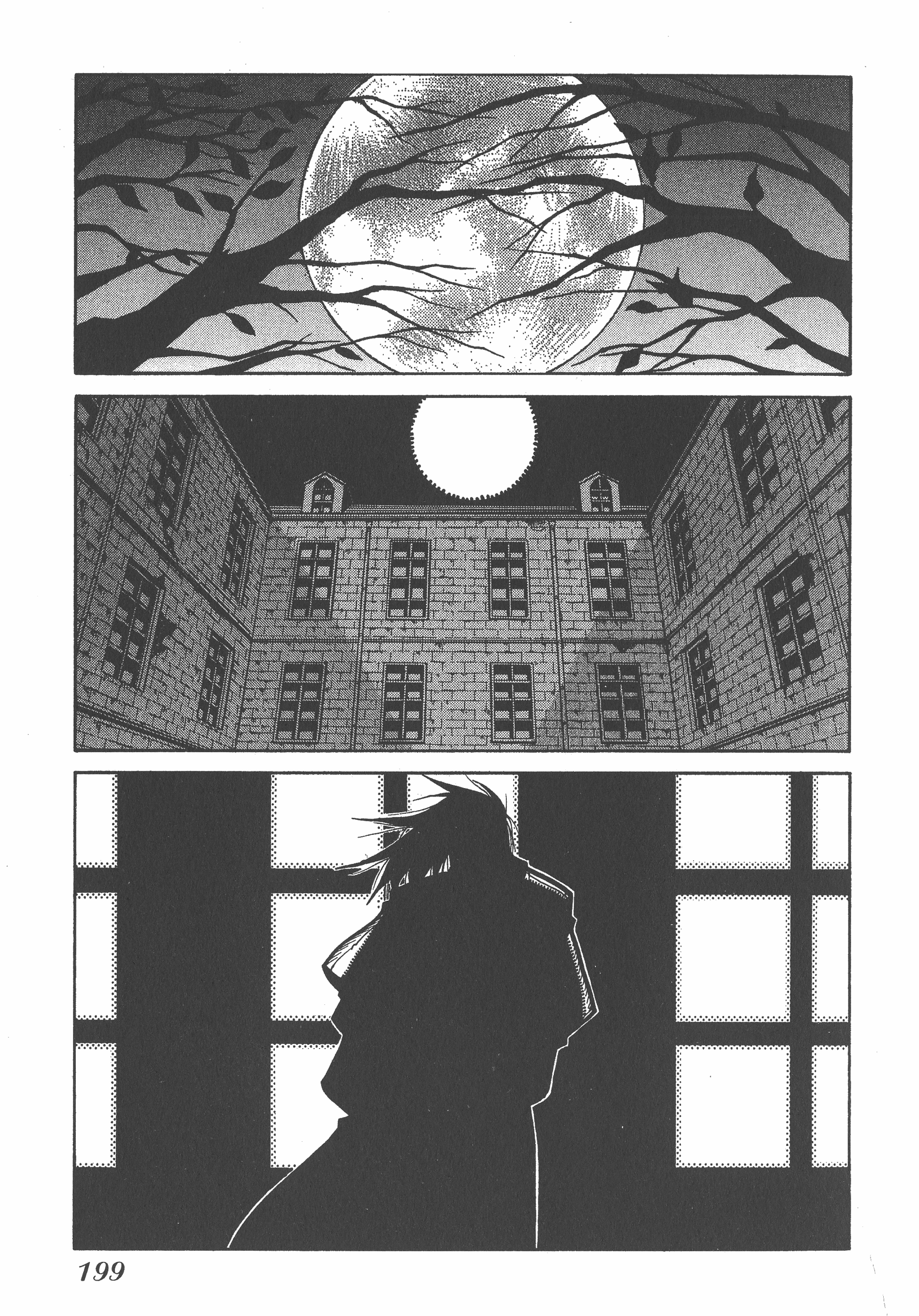 Page 199