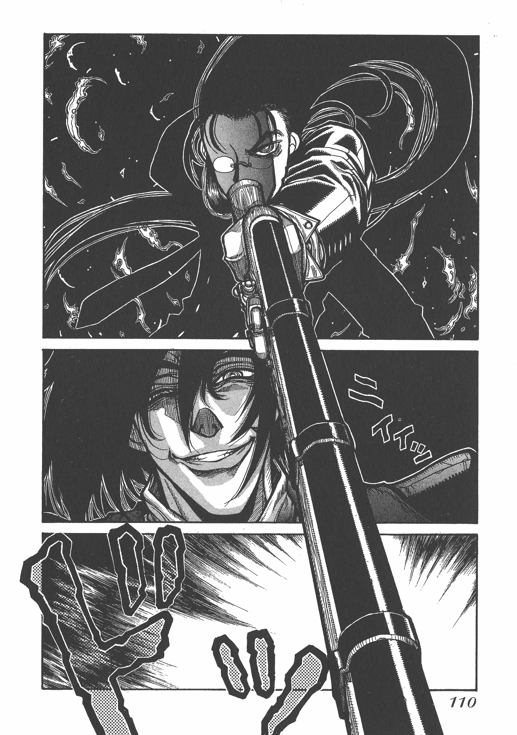 Page 110