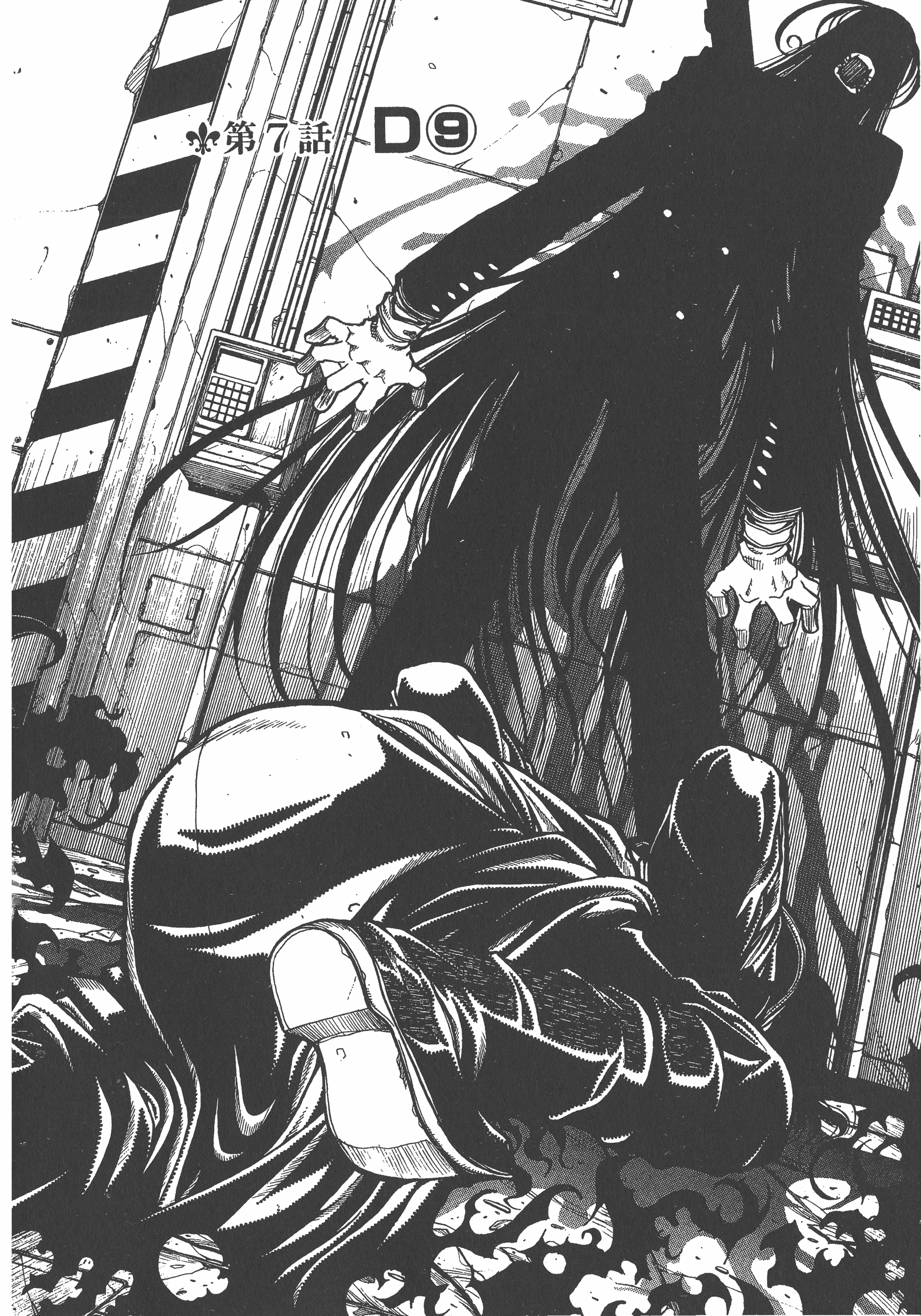 Page 126