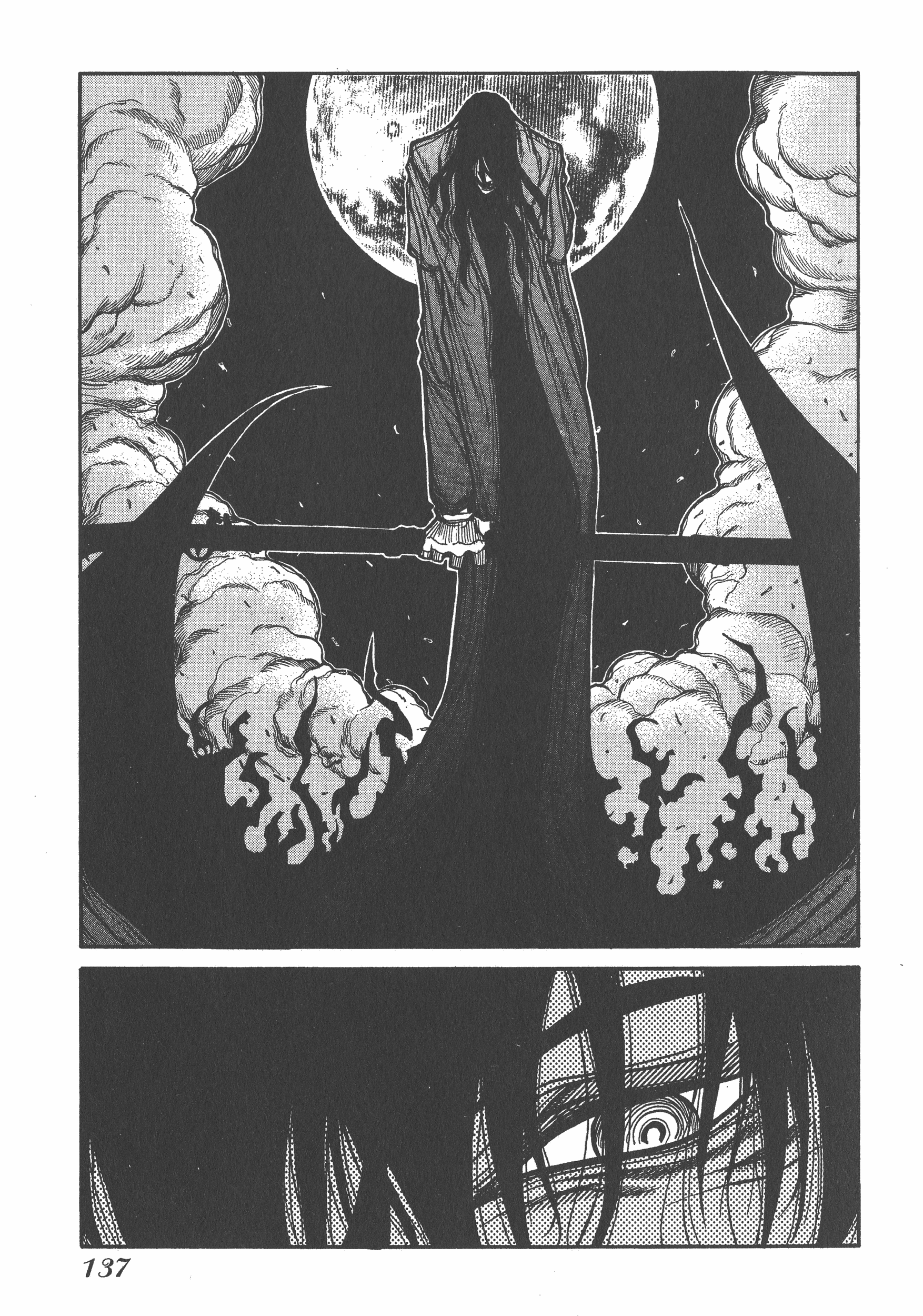 Page 137