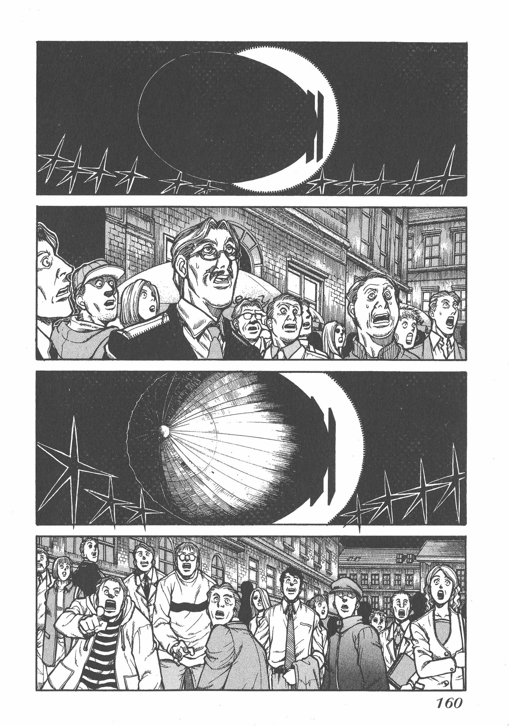 Page 160