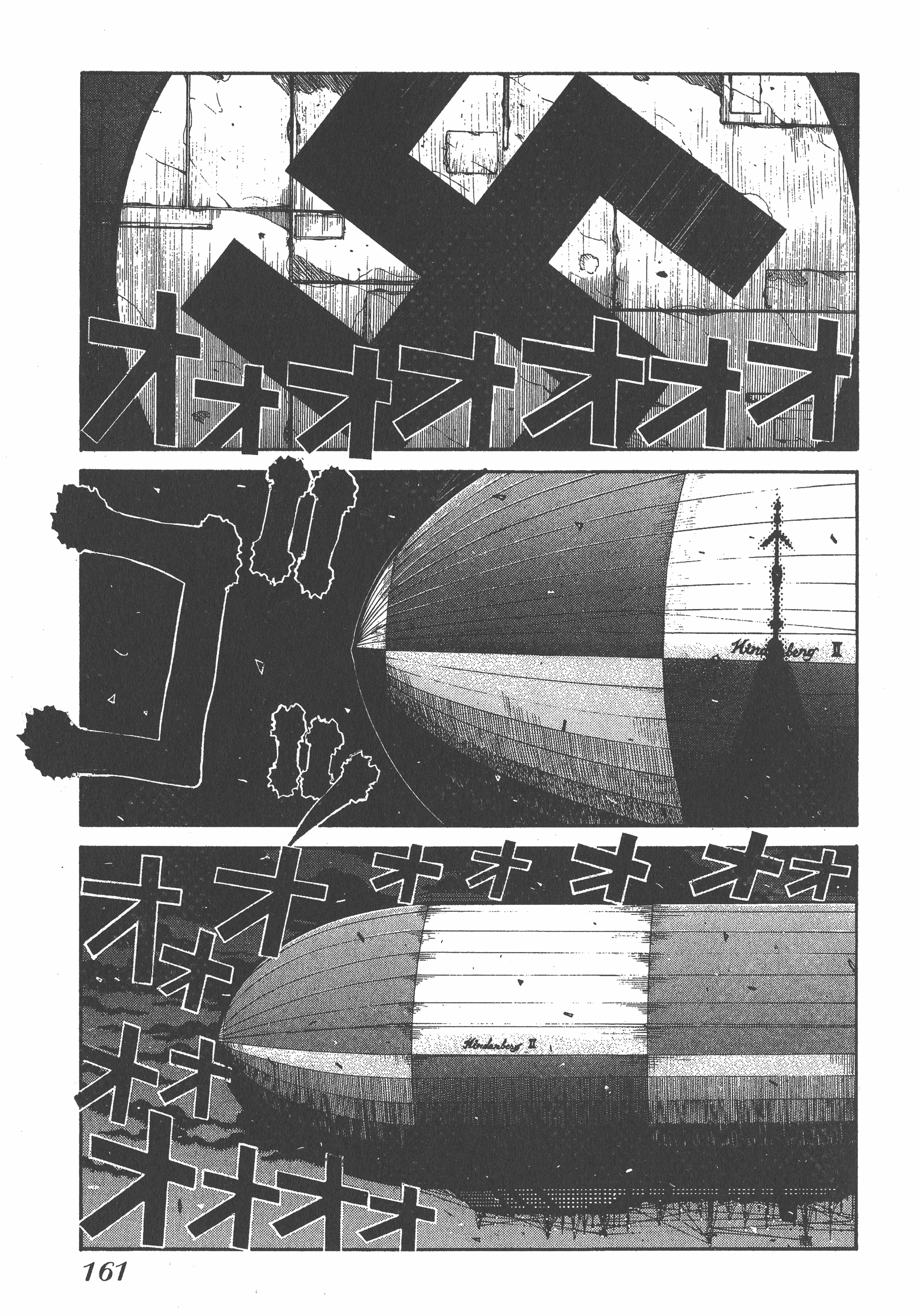 Page 161