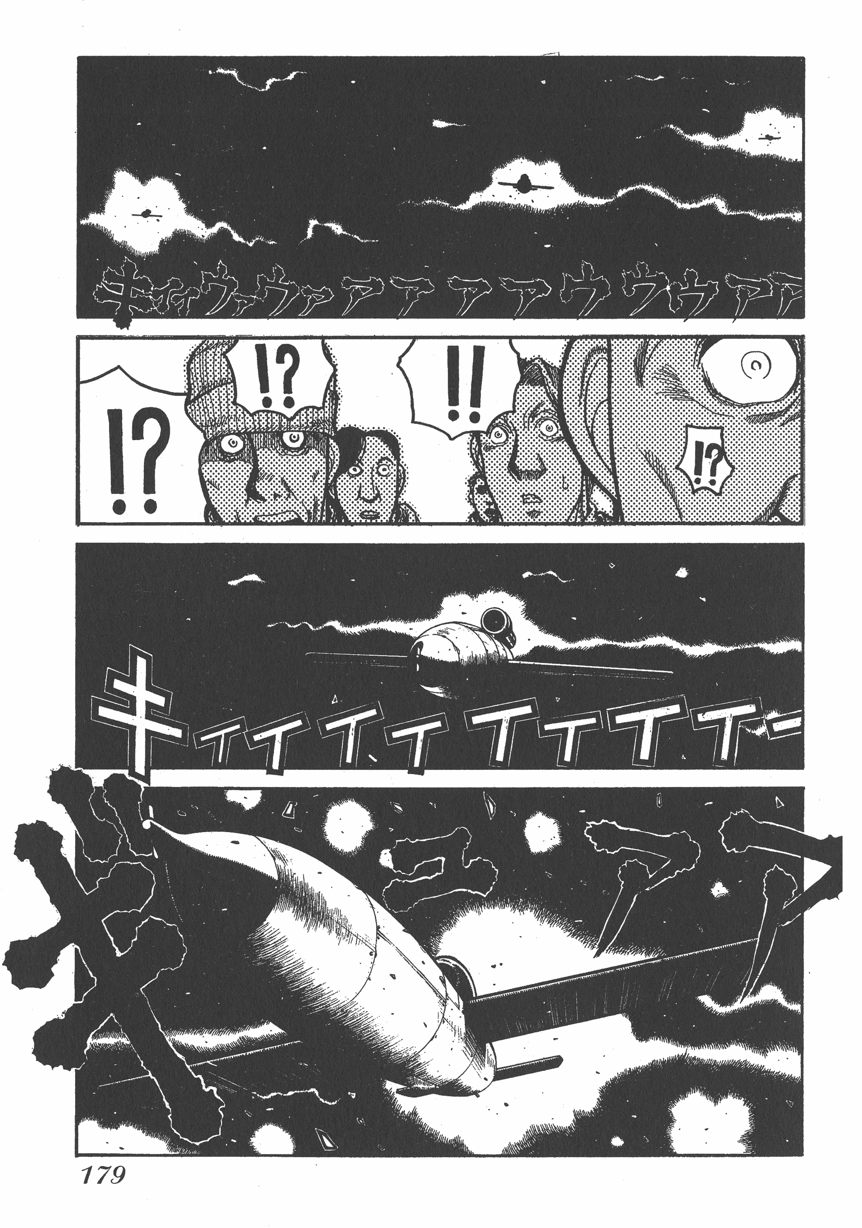 Page 179
