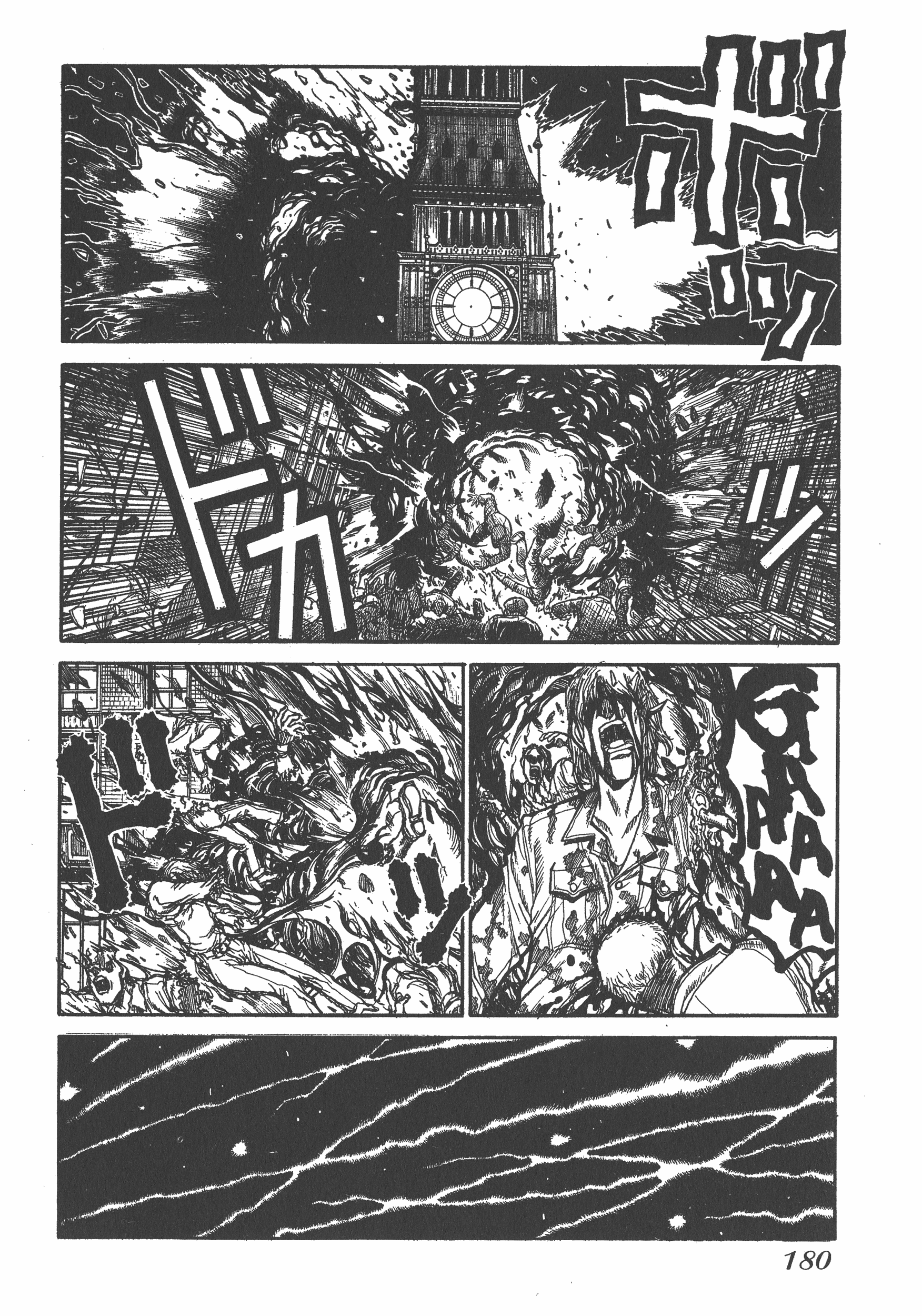 Page 180