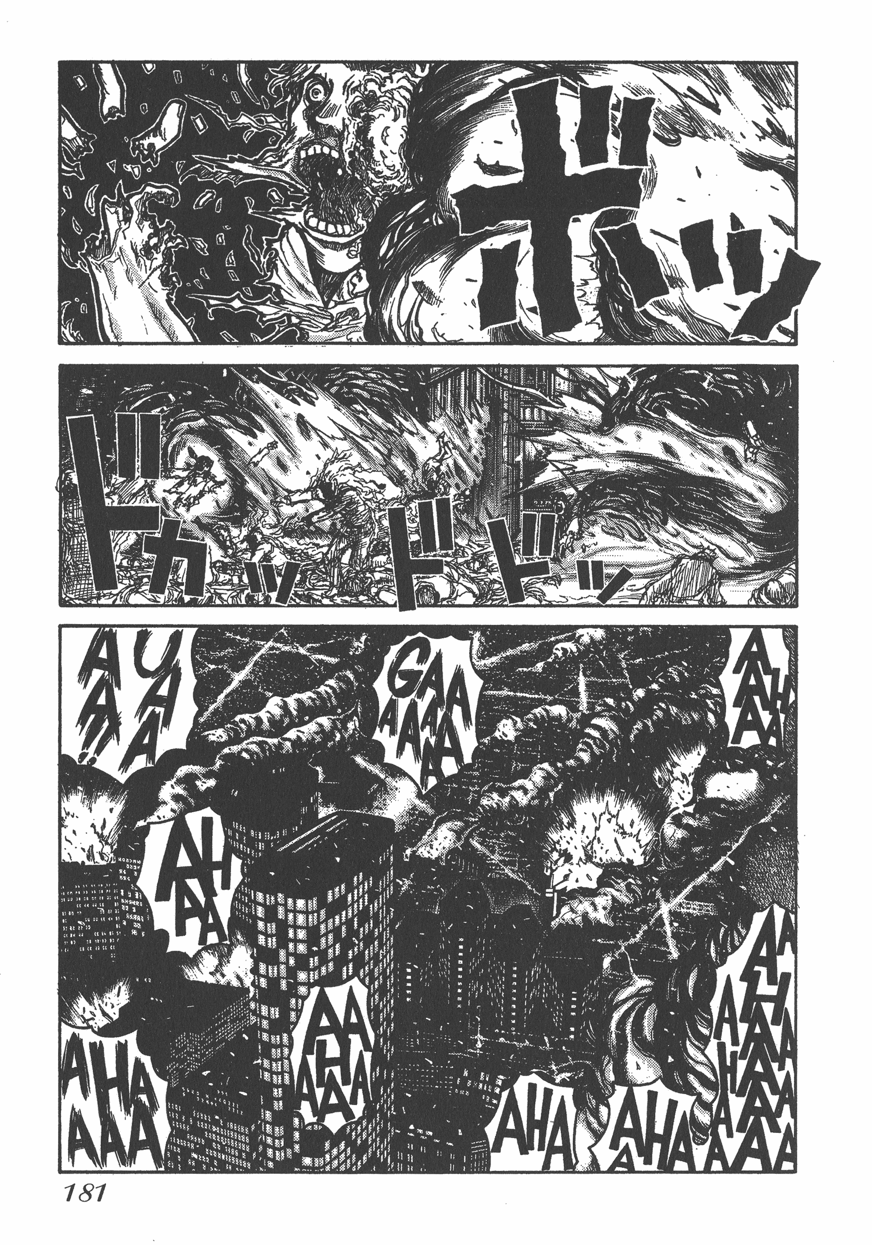 Page 181