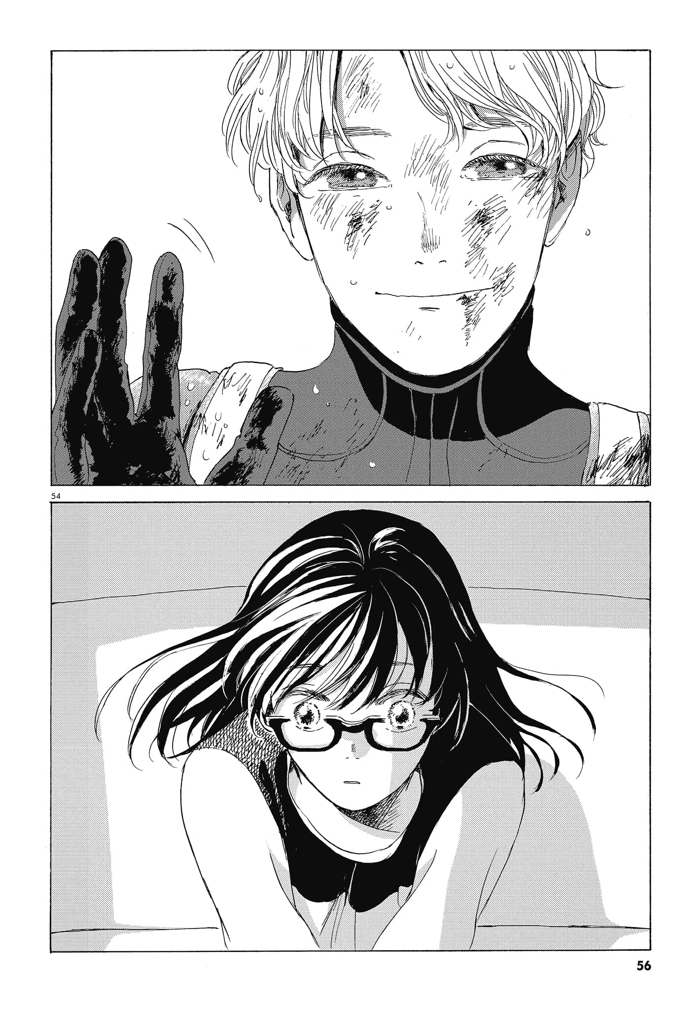 Page 58