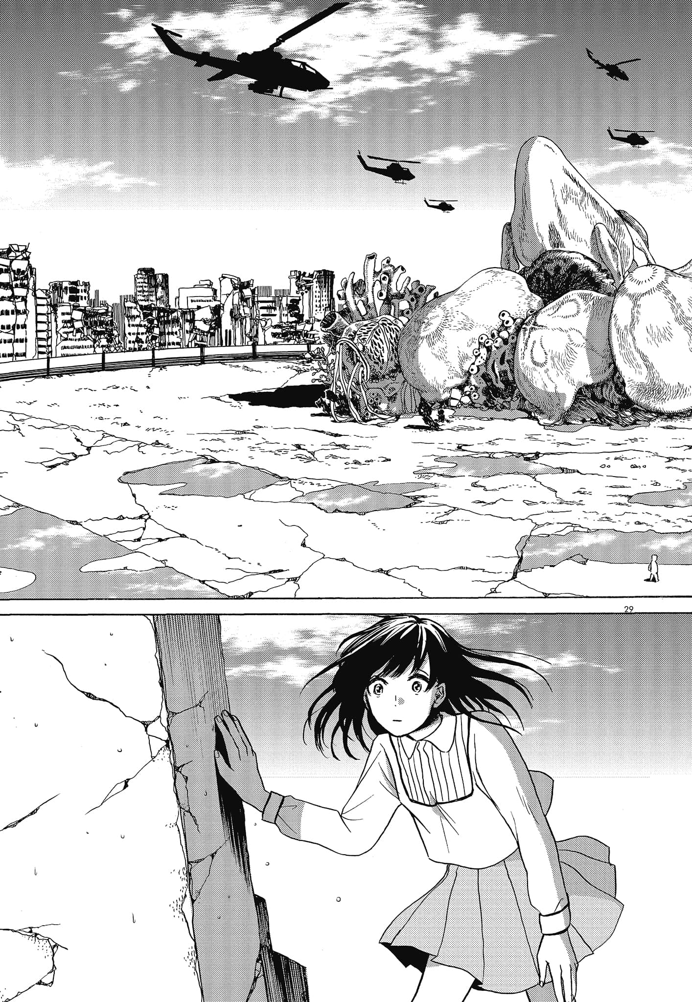 Page 156