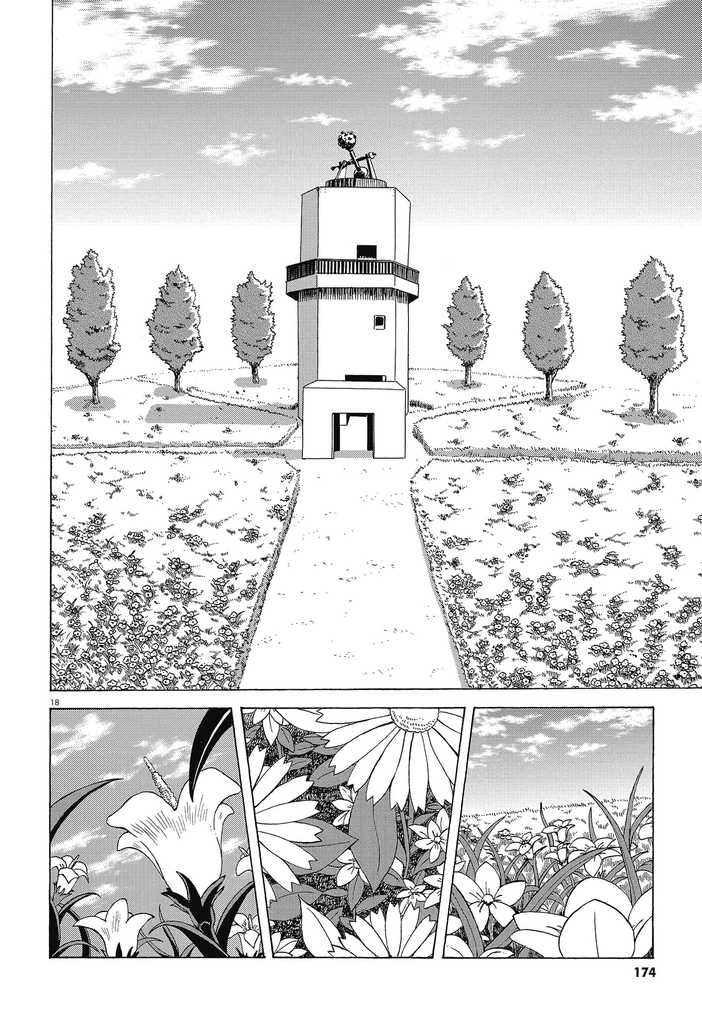 Page 177
