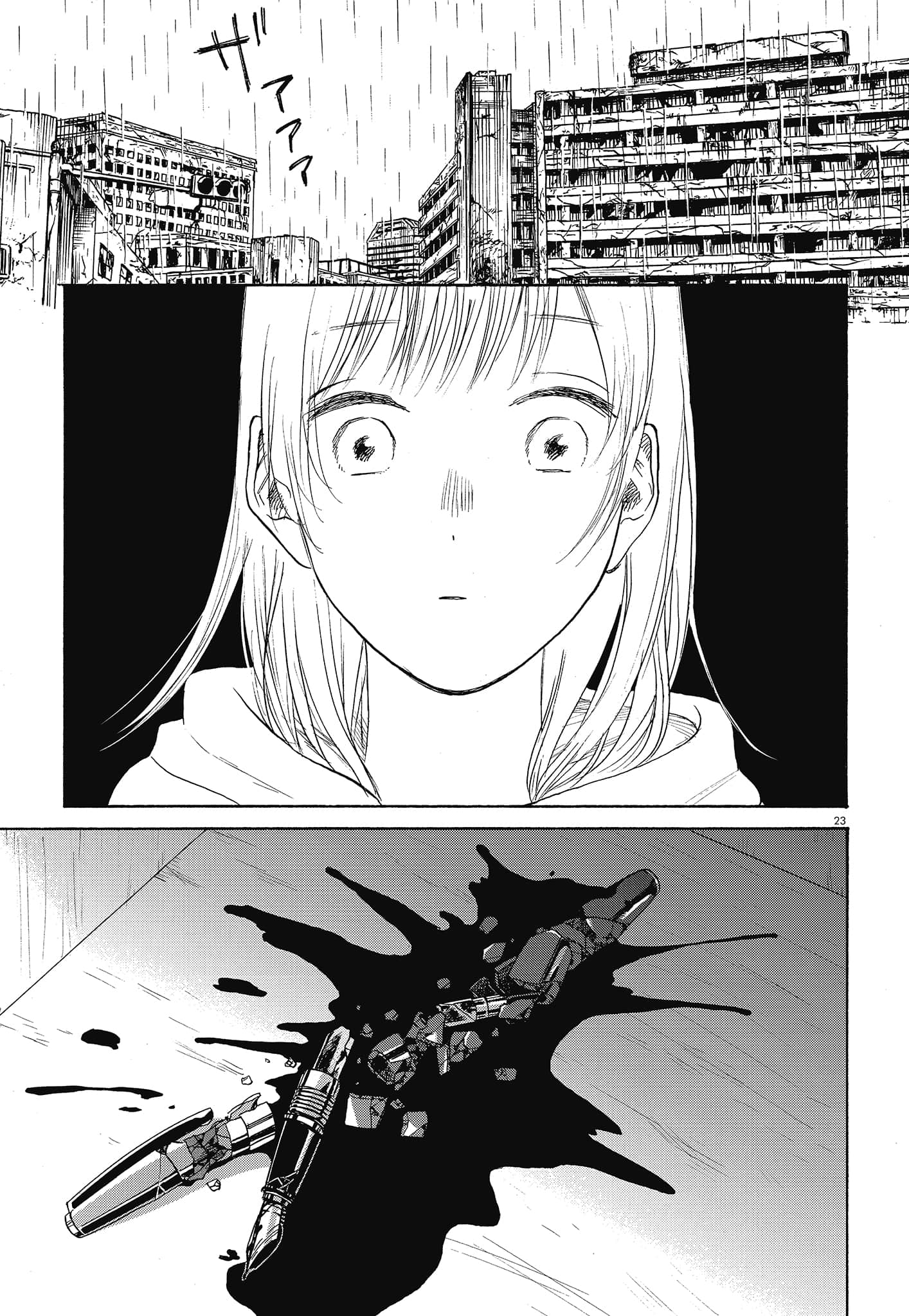 Page 166