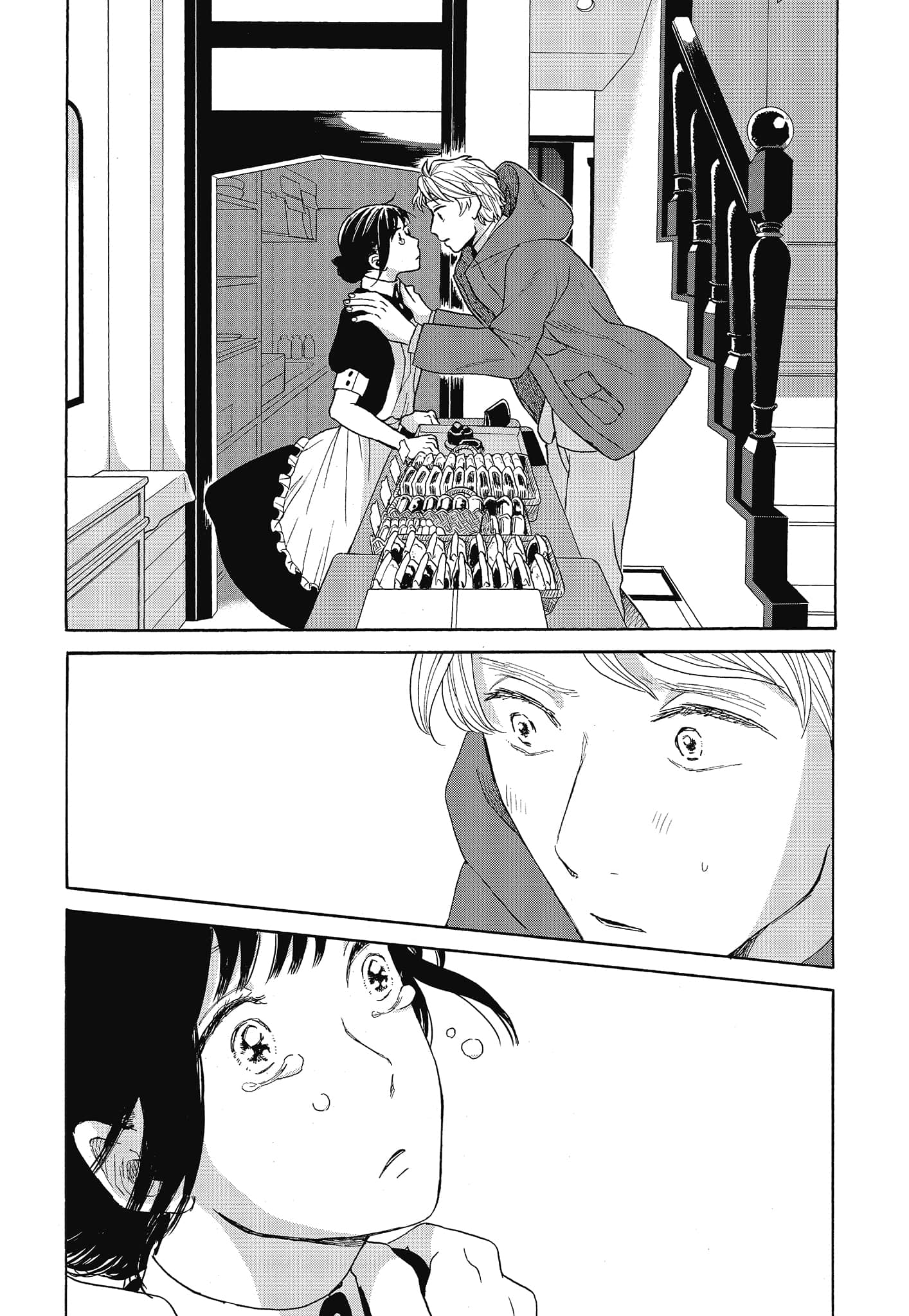 Page 116