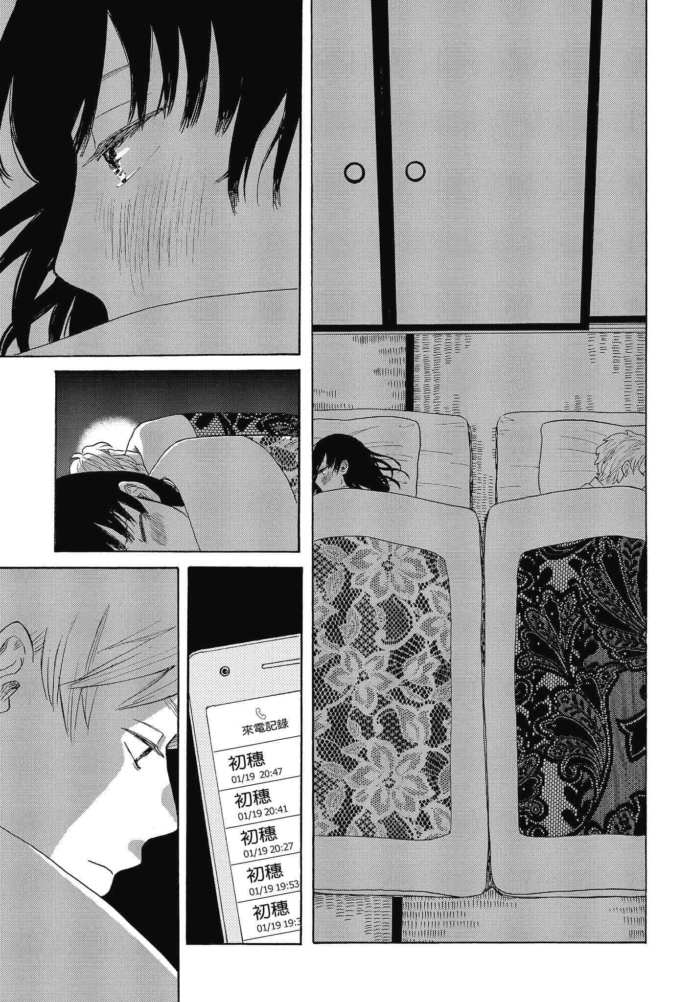 Page 182