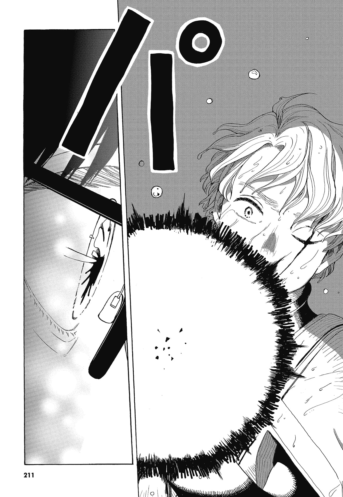 Page 214