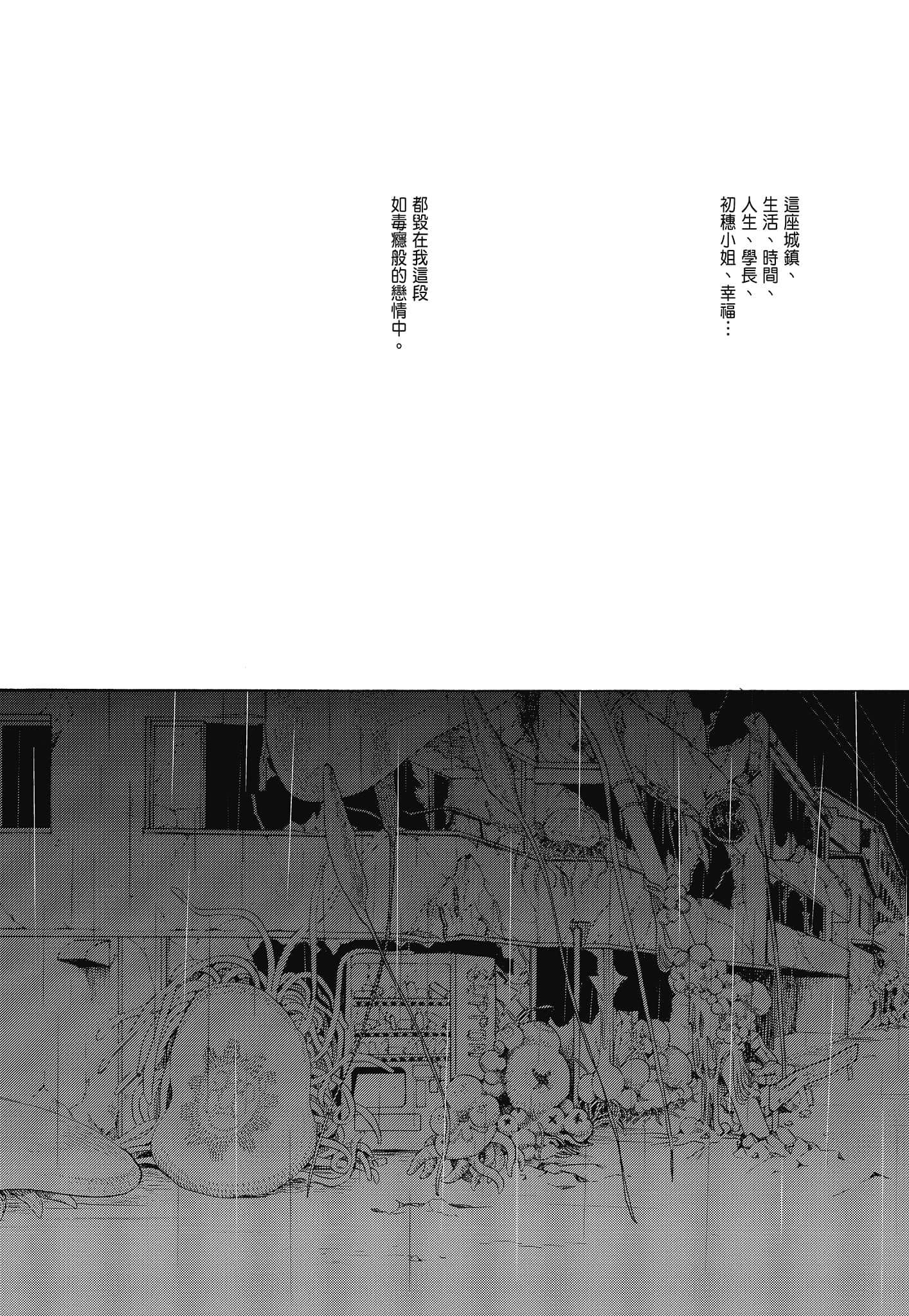 Page 224