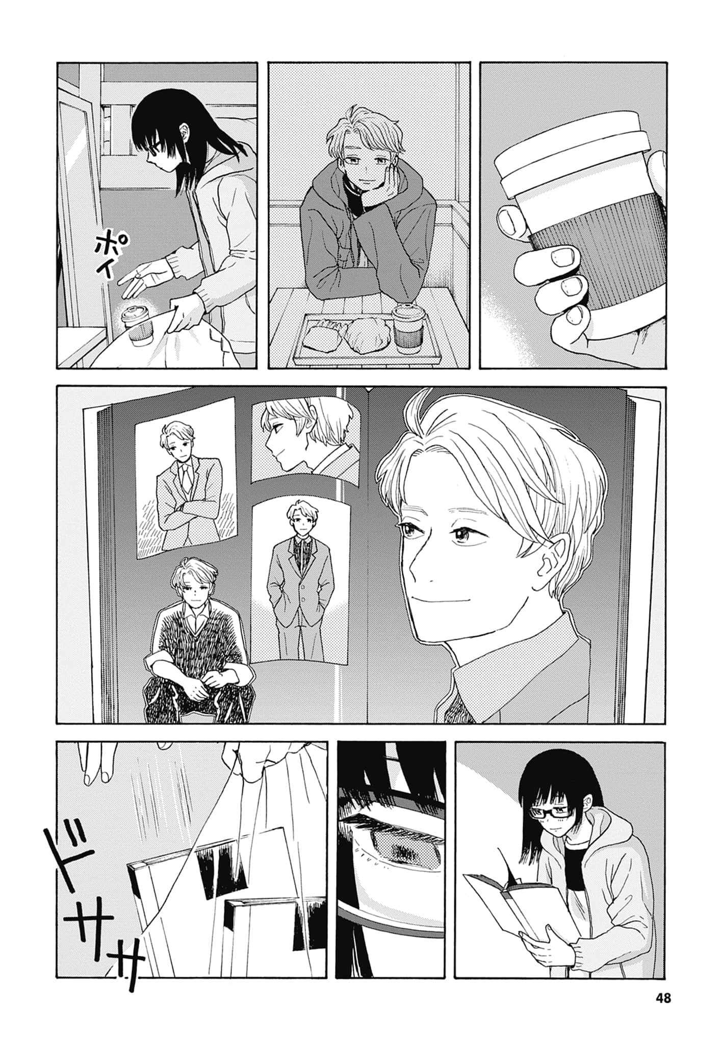 Page 50